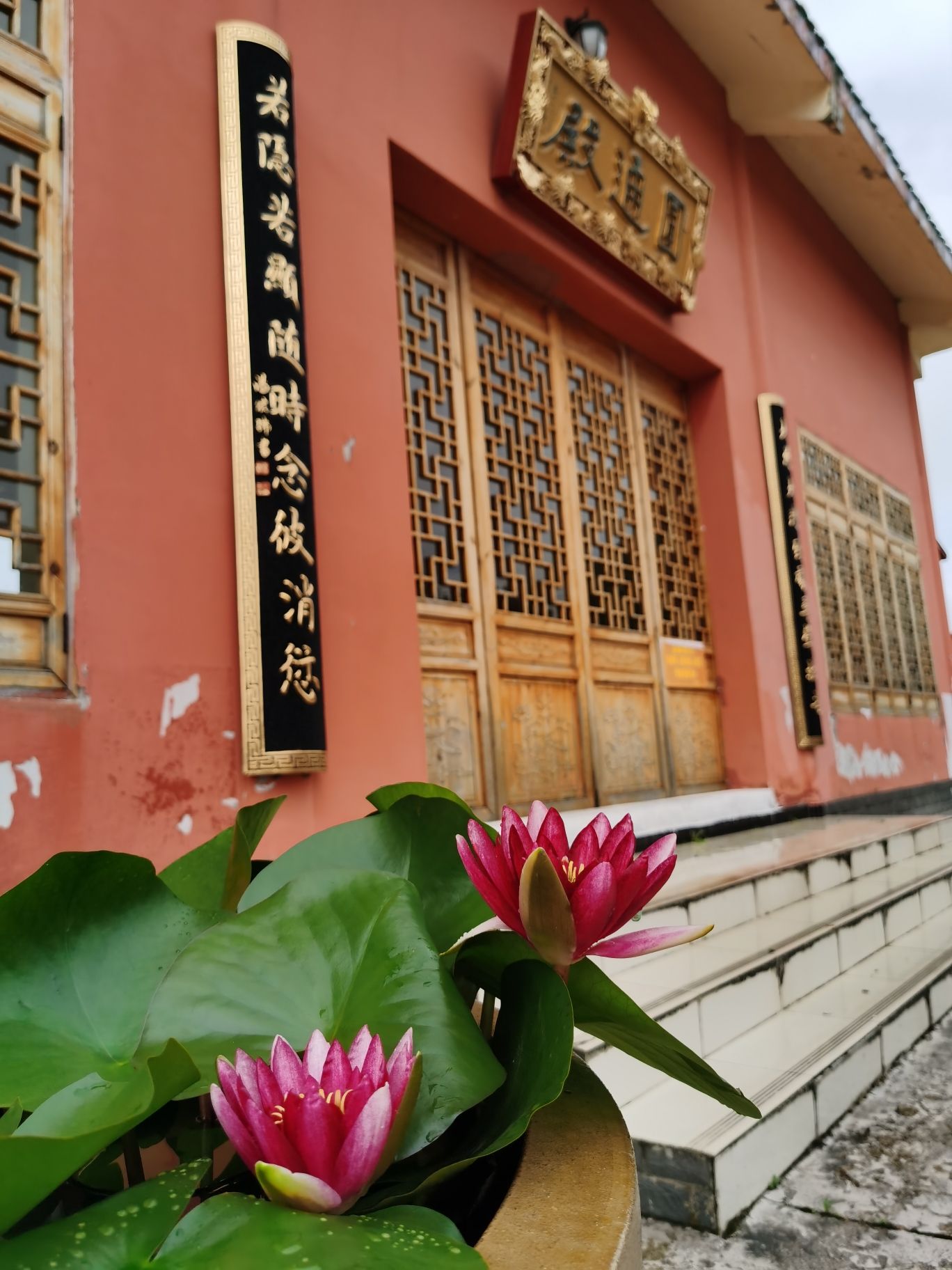 观音阁旅行图片 3