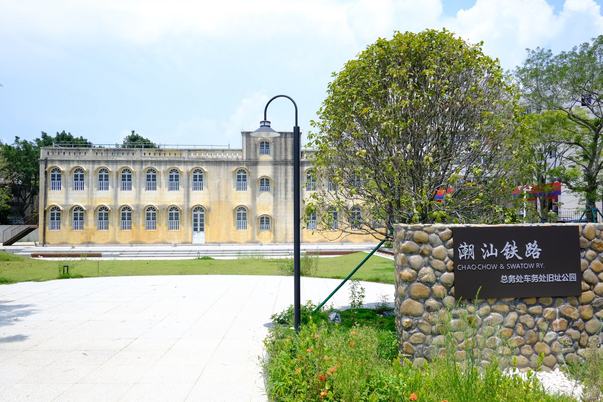 潮汕铁路总务处车务处旧址公园旅行图片 2