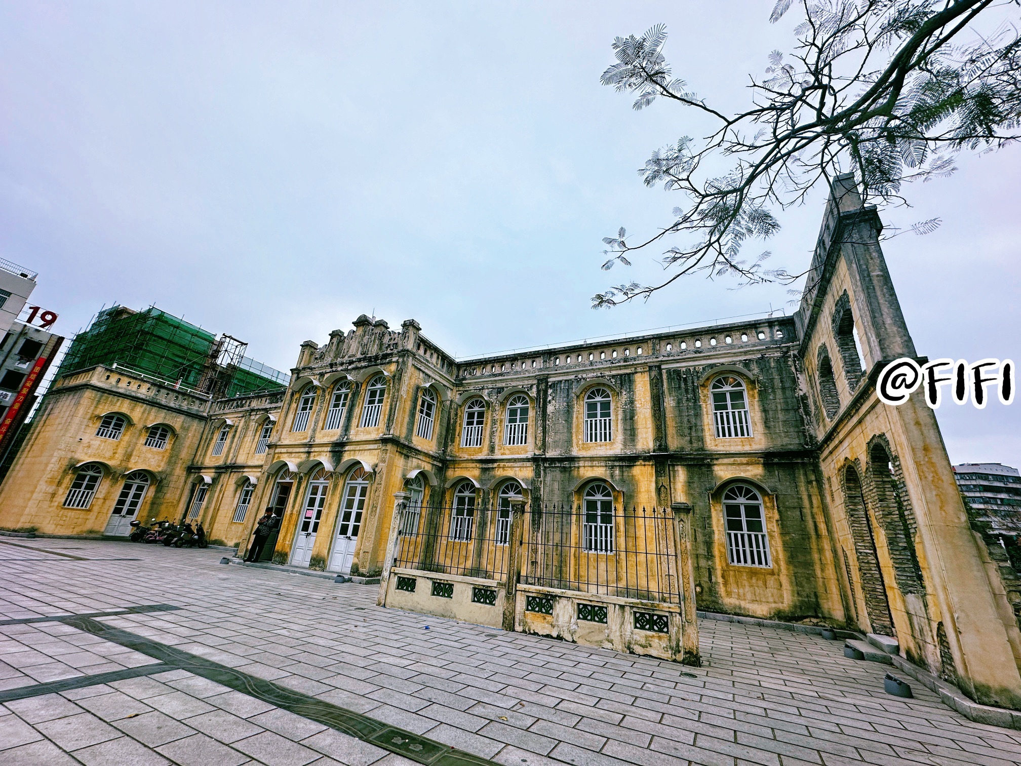 潮汕铁路总务处车务处旧址公园旅行图片 2