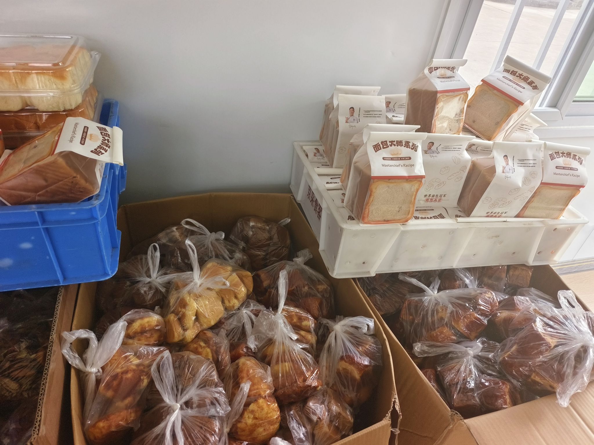 北京京采食客食品有限公司