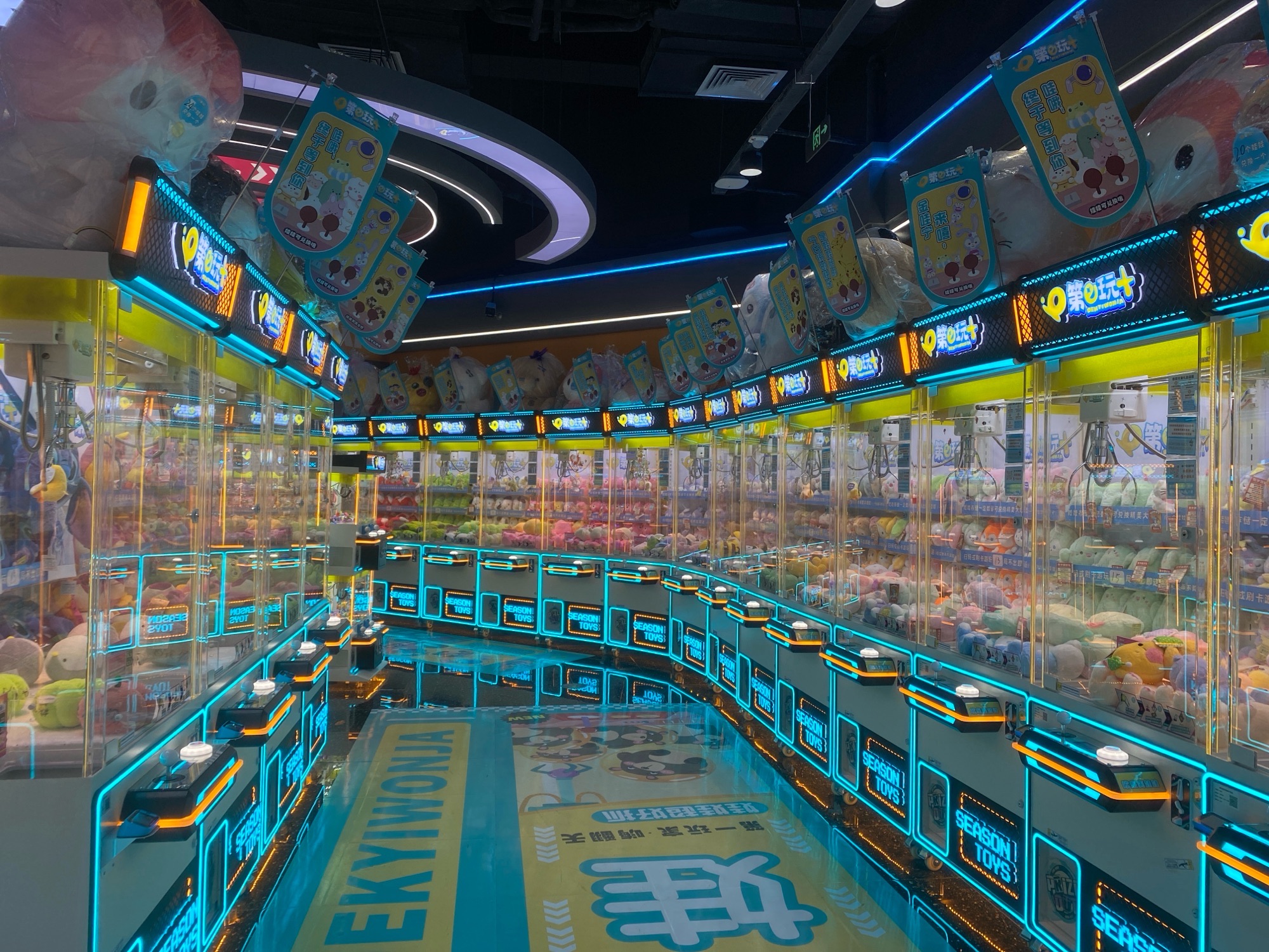 第一玩家(金华之心银泰店)