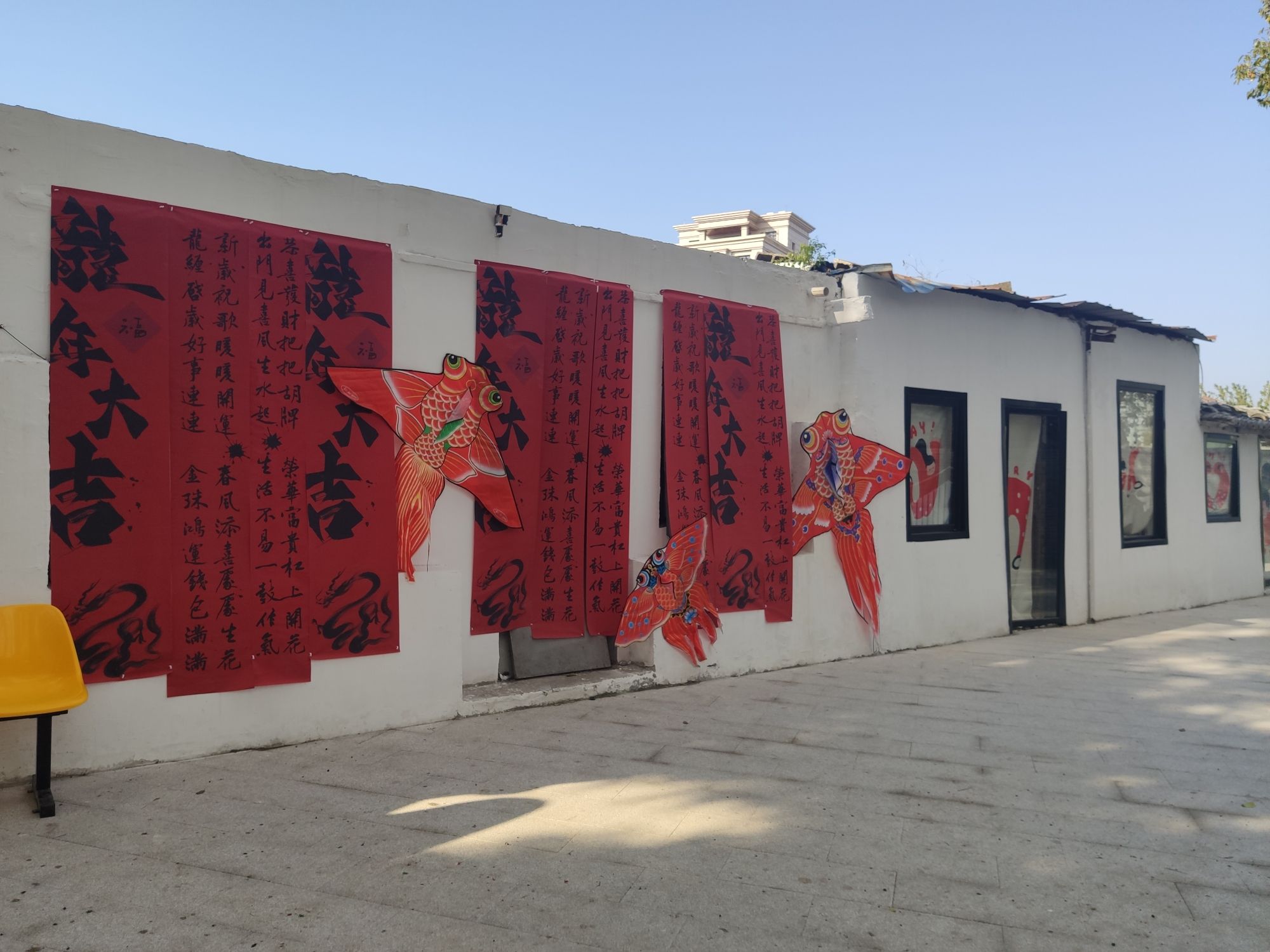 西岑湿地公园旅行图片 3