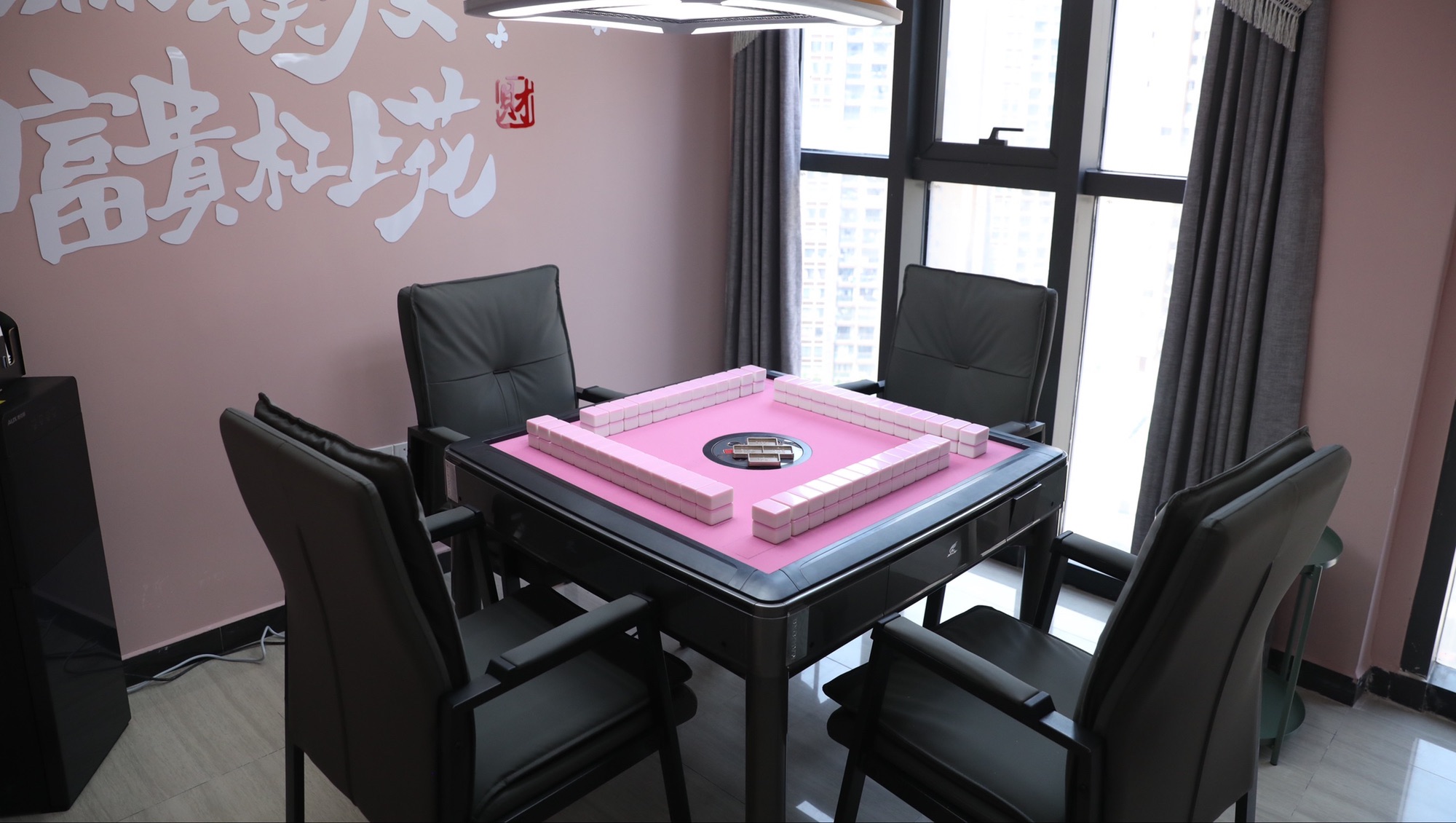 场地封面-闹麻啦自助棋牌室