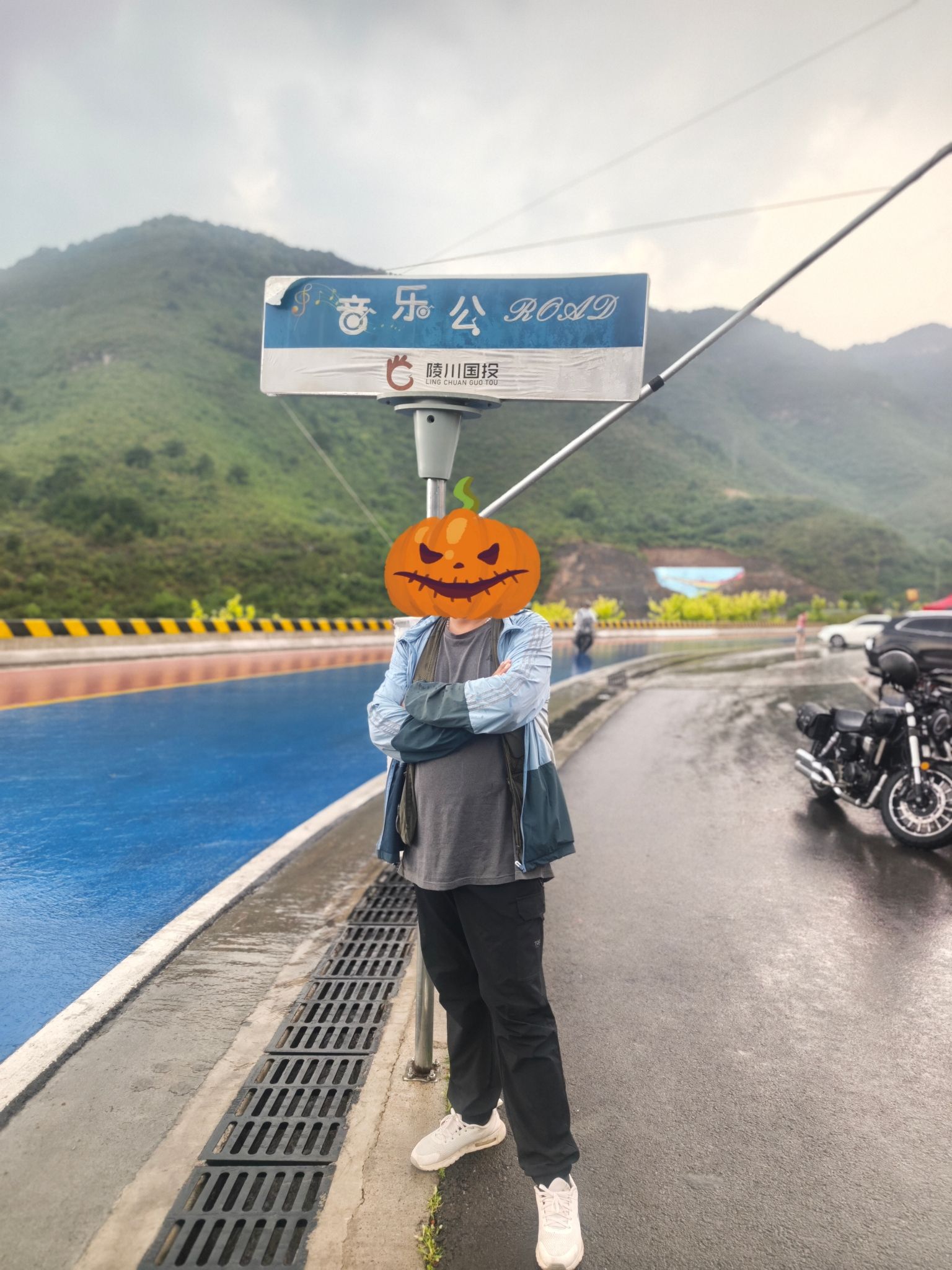 太行音乐公路旅行图片 2