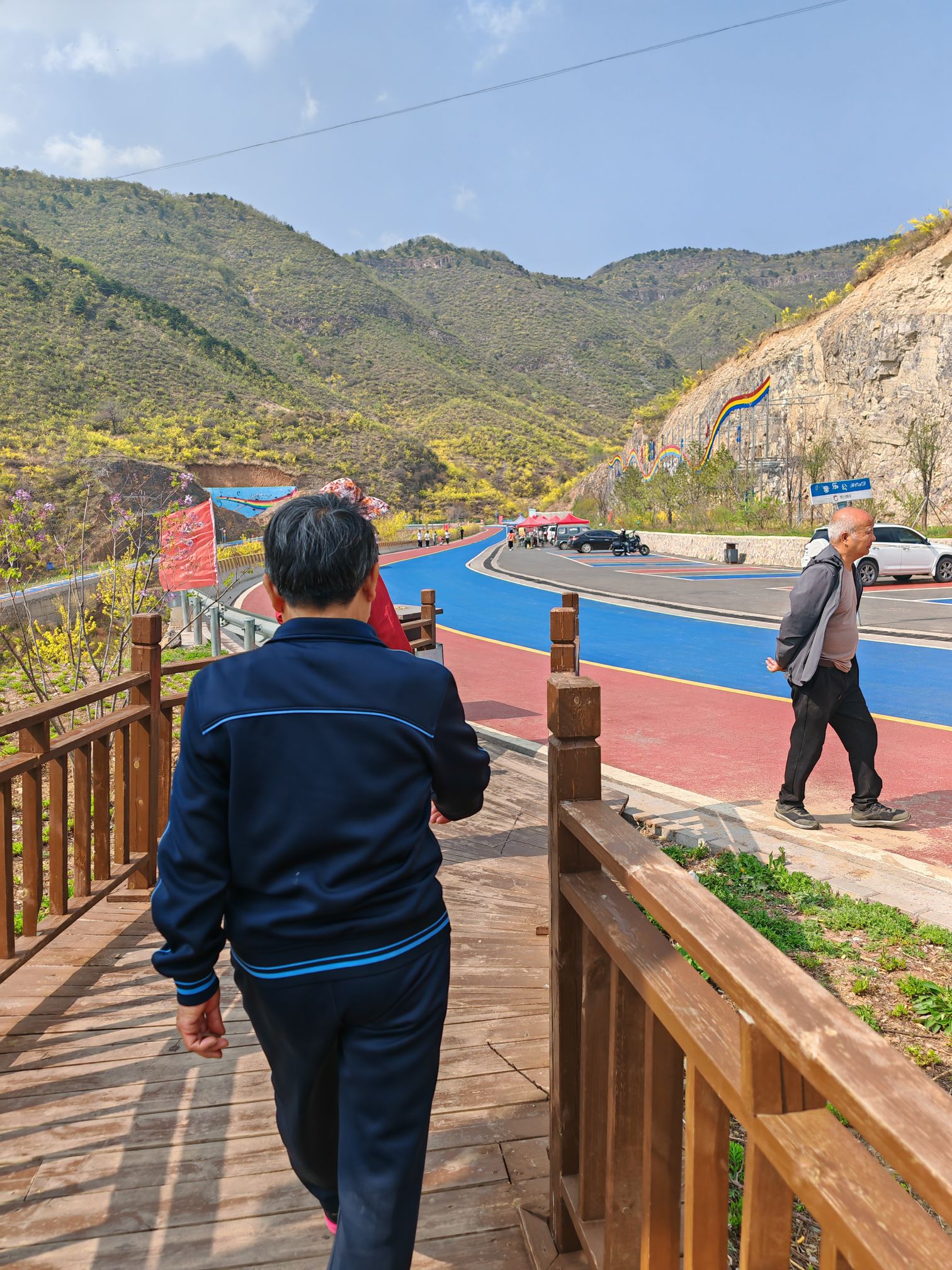 太行音乐公路旅行图片 1