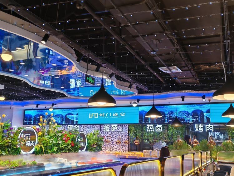 蚝门盛宴涮烤一体自助餐厅(王府井百货兰州店)
