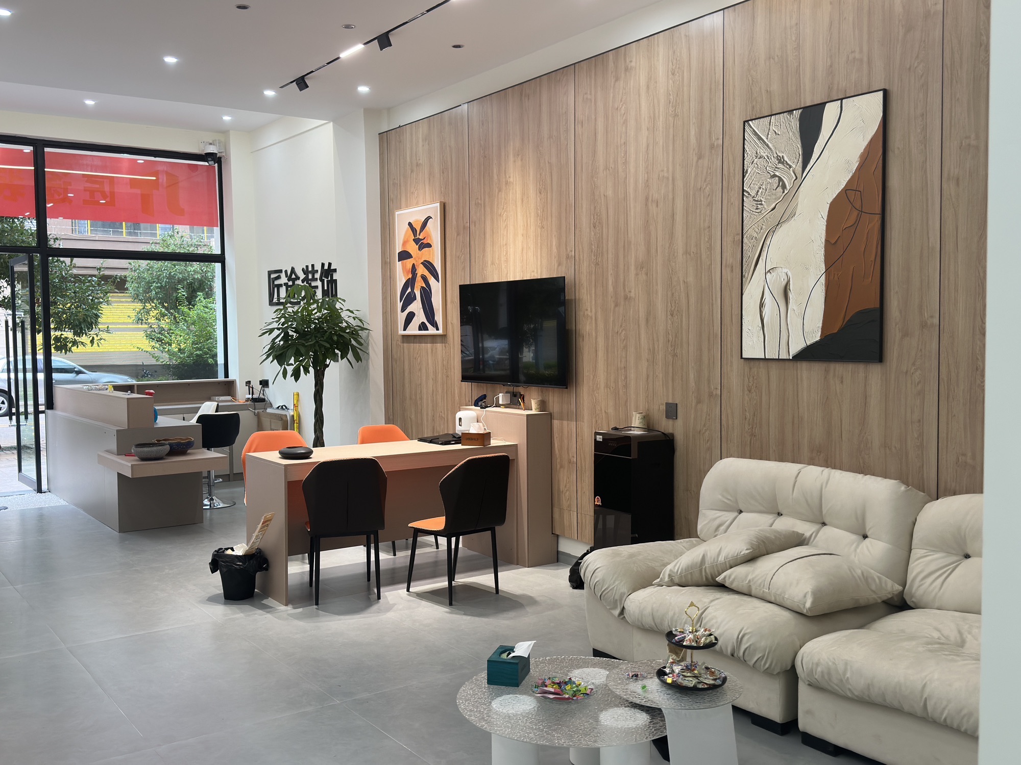 丘北县匠途装饰设计工作室