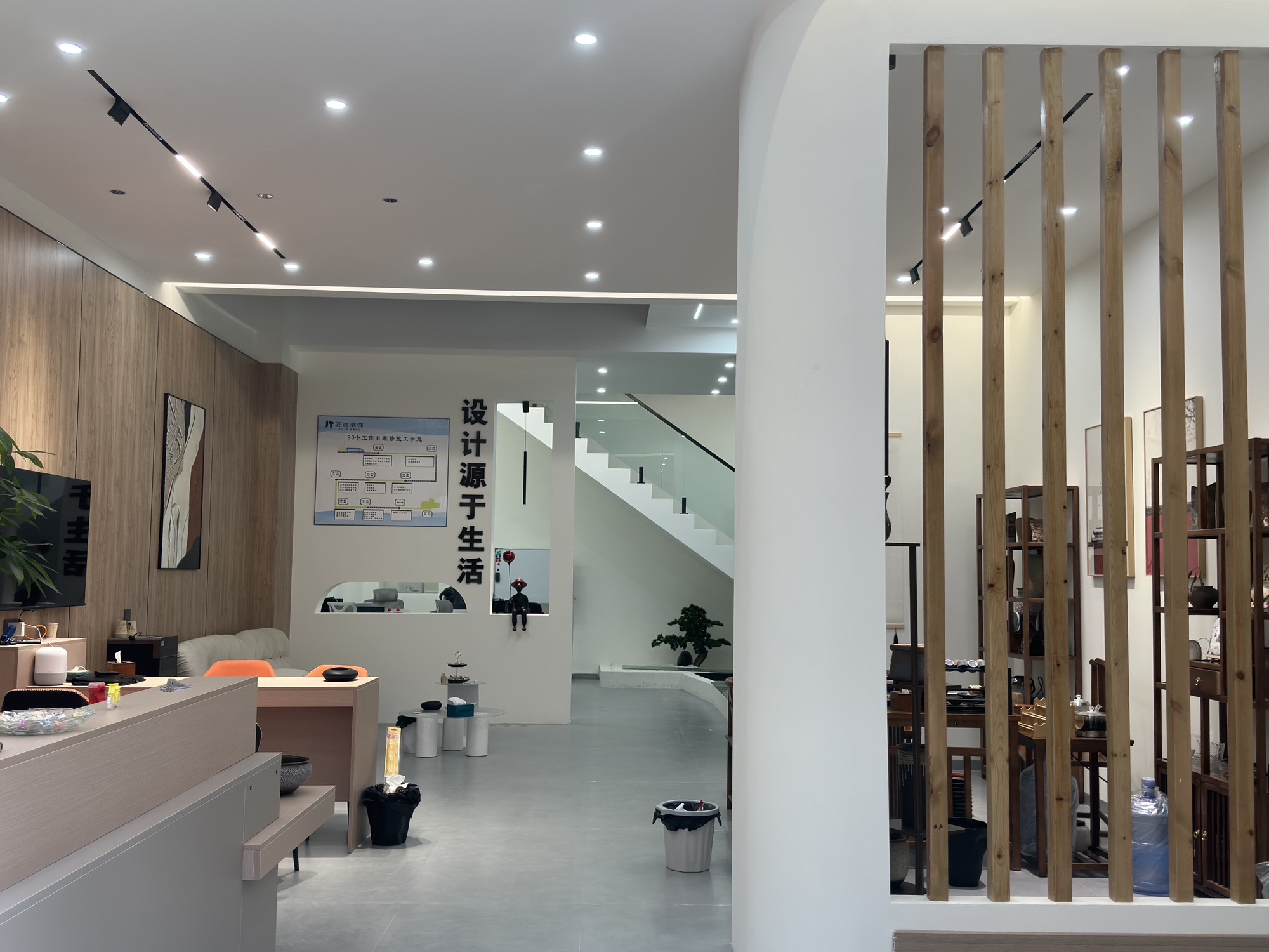 丘北县匠途装饰设计工作室