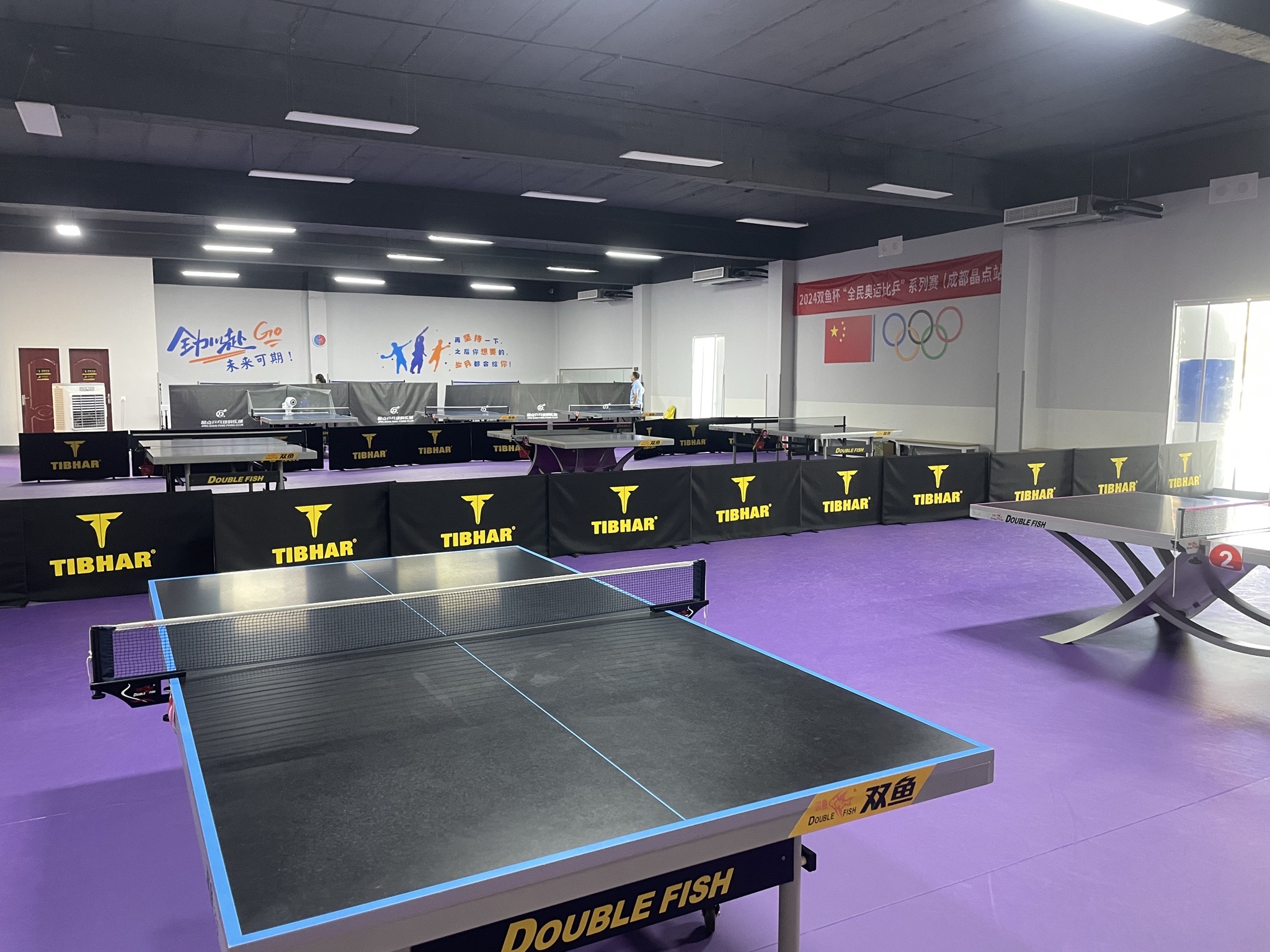 场地封面-晶点乒乓球俱乐部