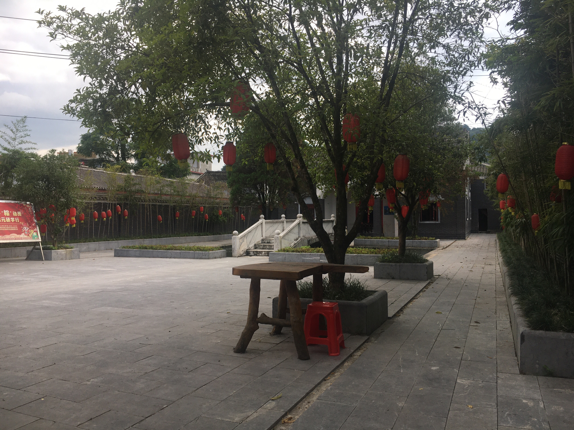 秀峰诗院旅行图片 3