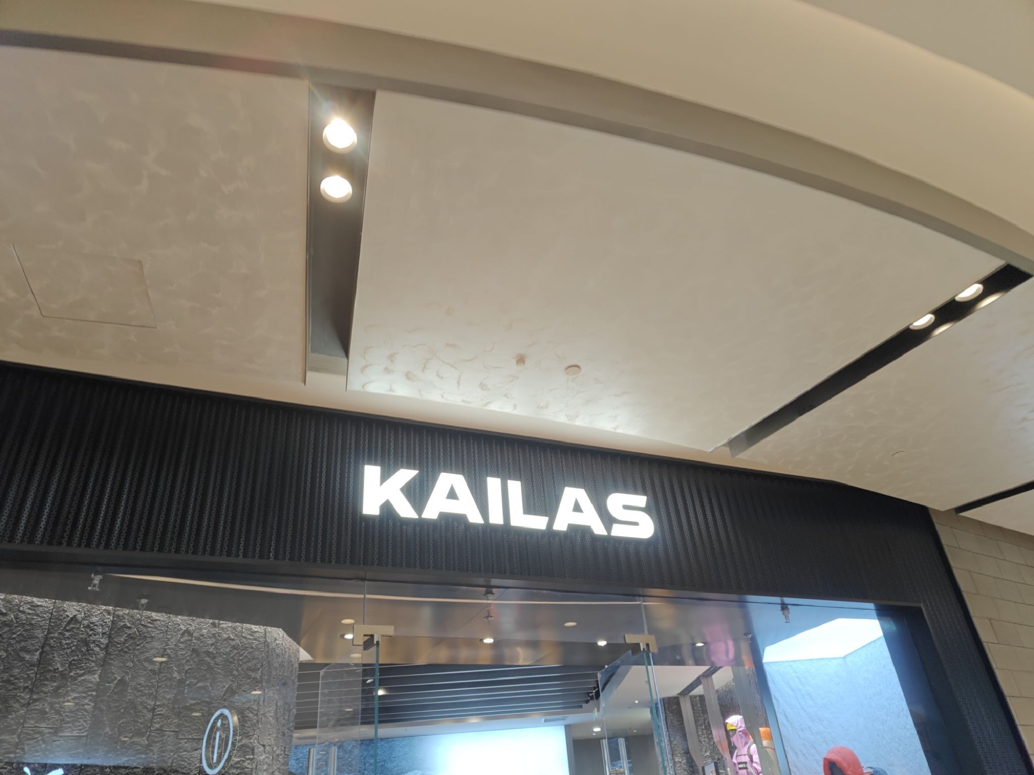 KAILAS凯乐石(济南万象城店)