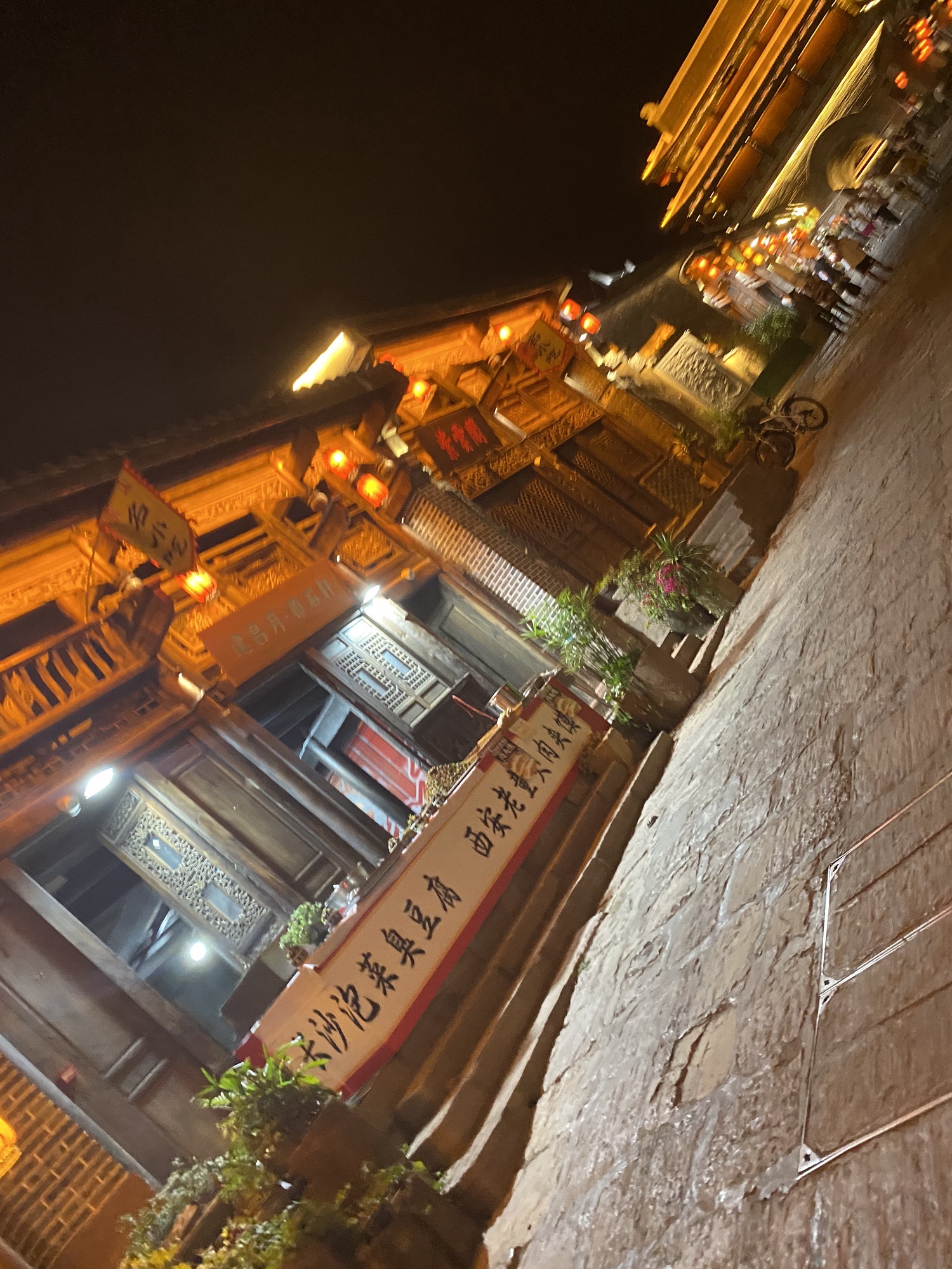 建平门广场旅行图片 2