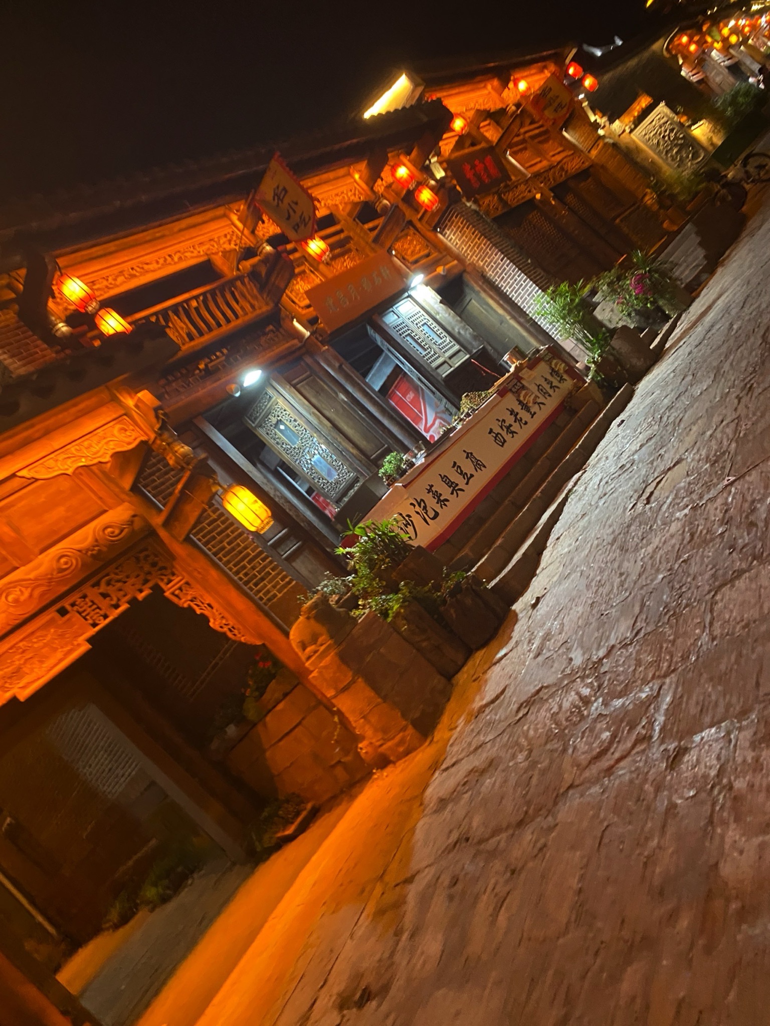 建平门广场旅行图片 1