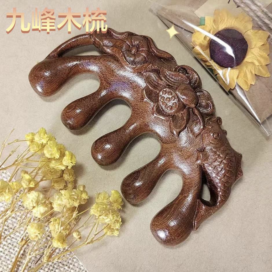 九峰工艺木梳厂(涌溪分厂)