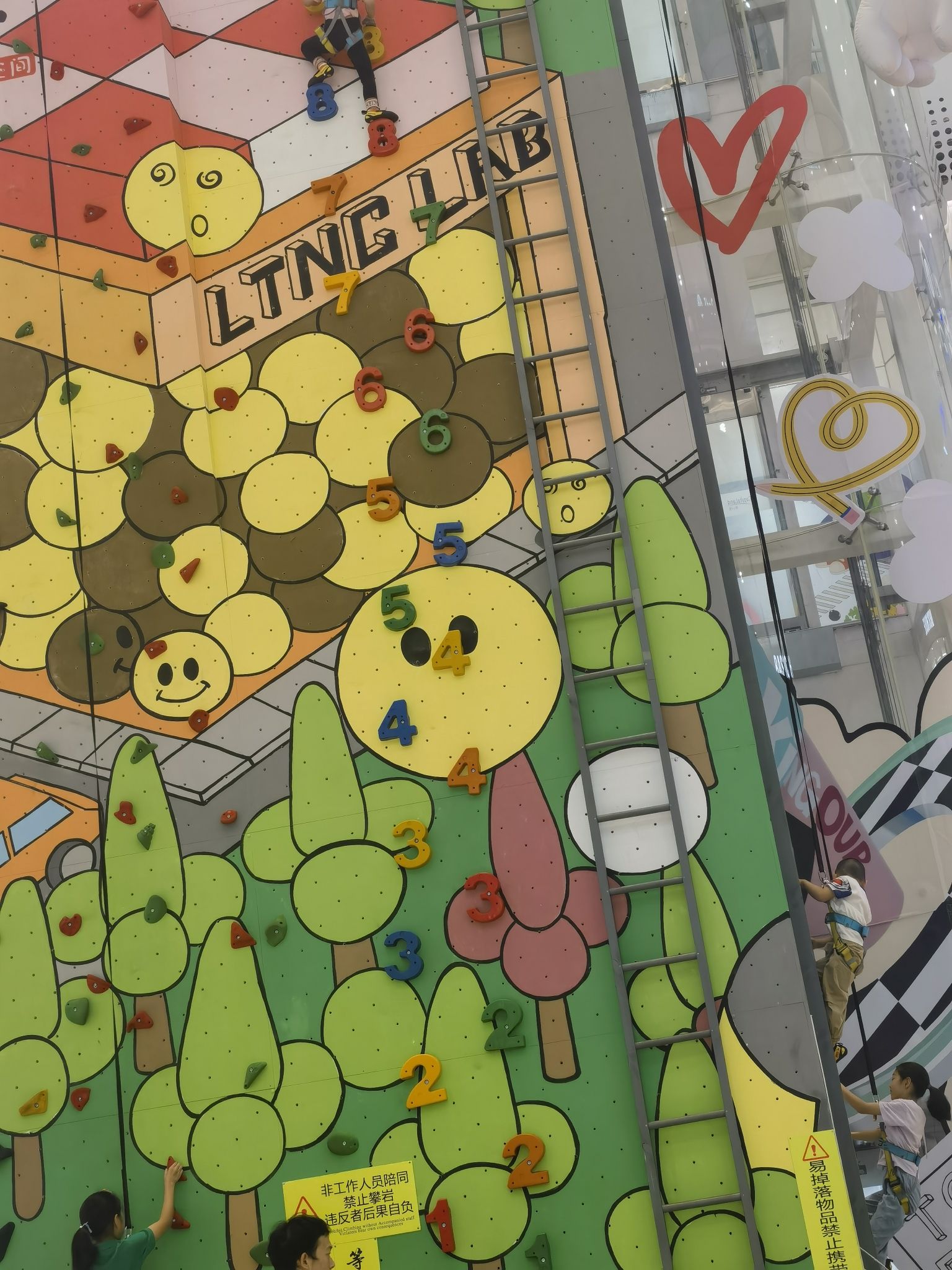 场地封面-中庭岩舞空间攀岩(凯德1818店)
