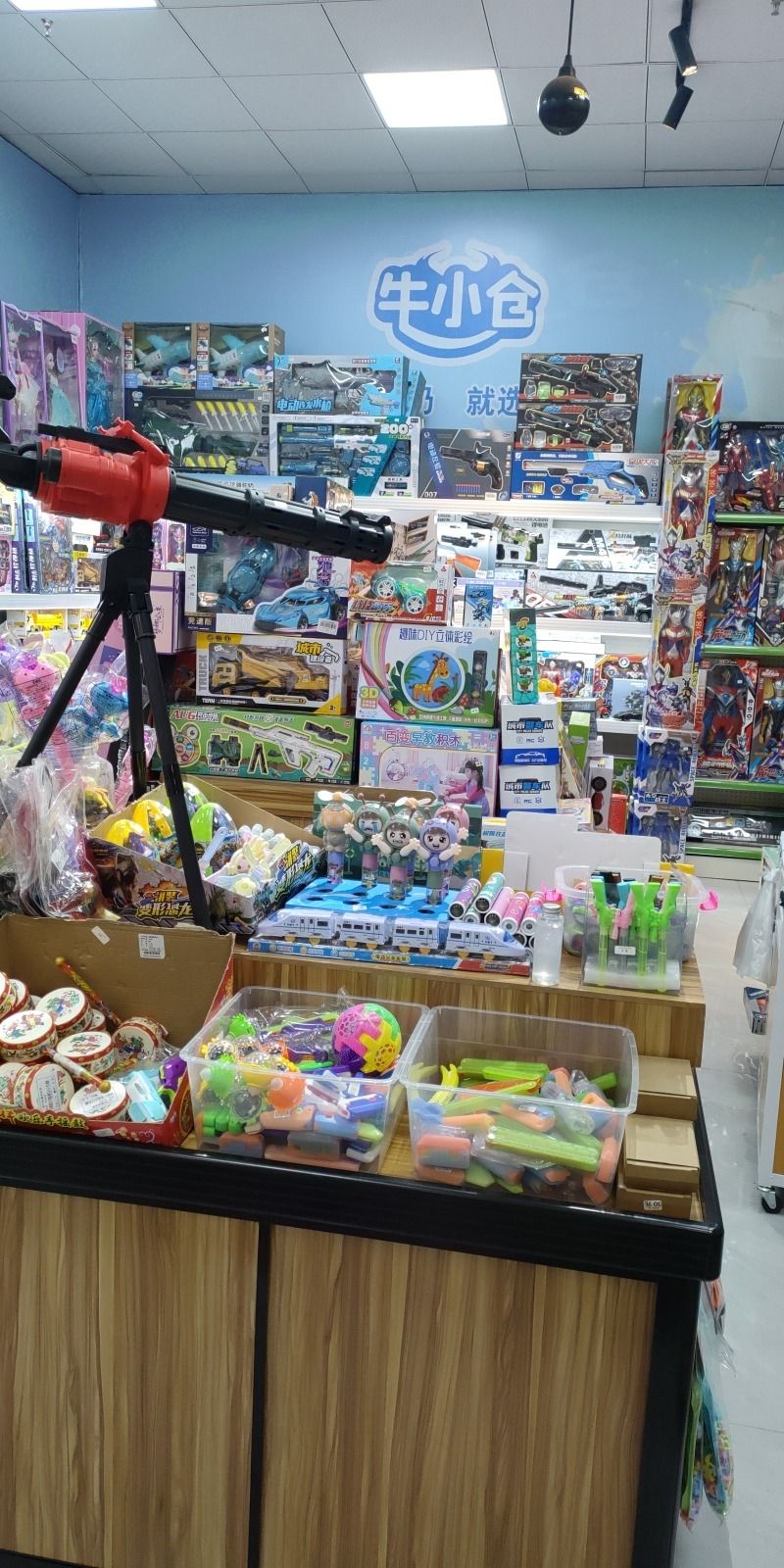 牛小仓玩具总动员(六合·清华圆店)