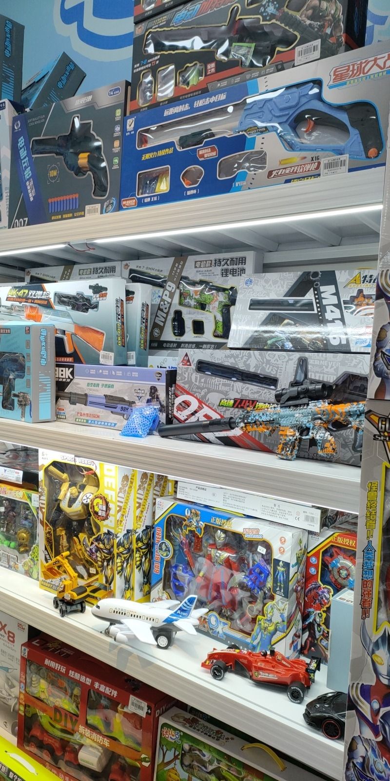 牛小仓玩具总动员(六合·清华圆店)