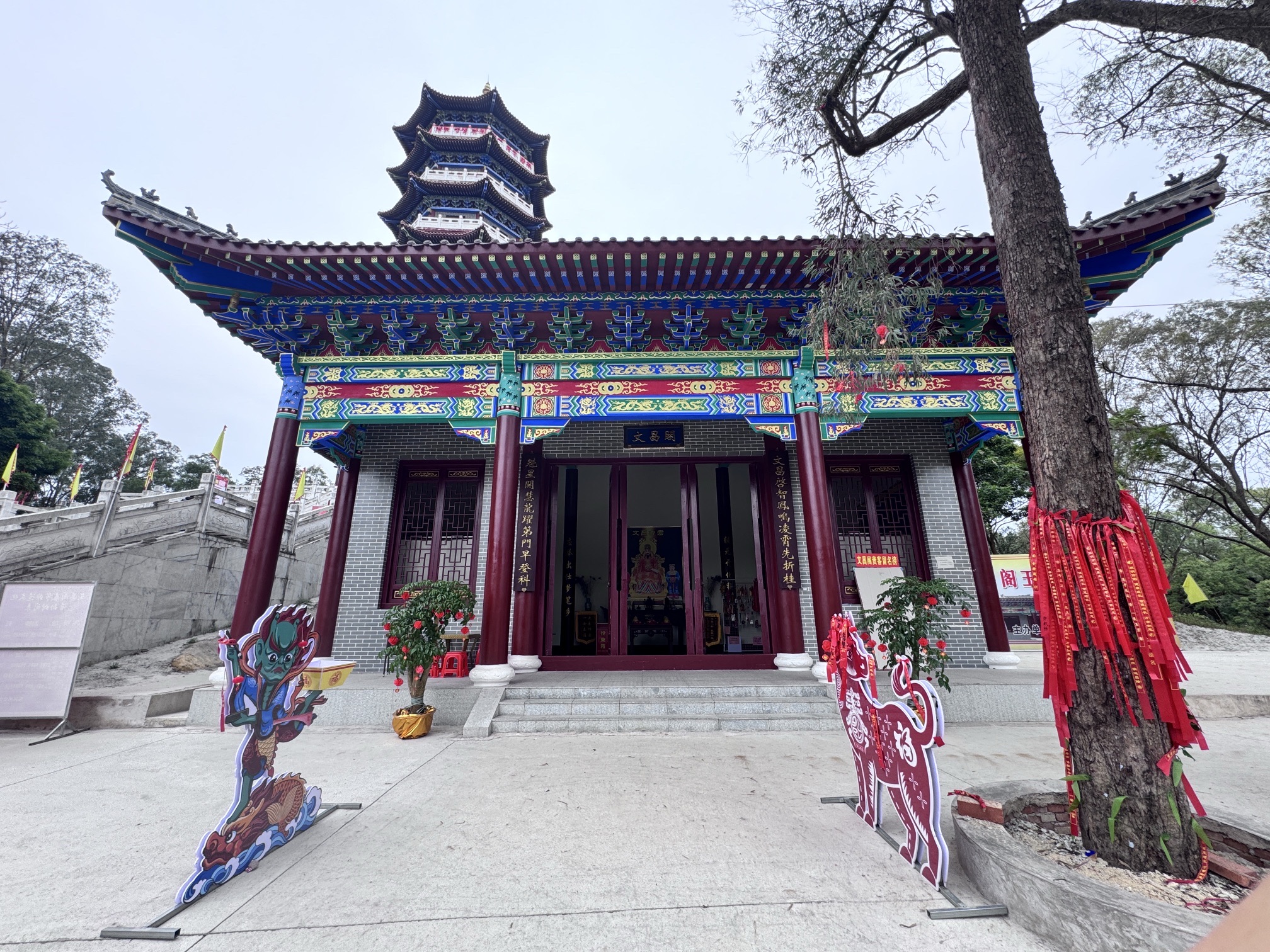 文昌塔旅行图片 2