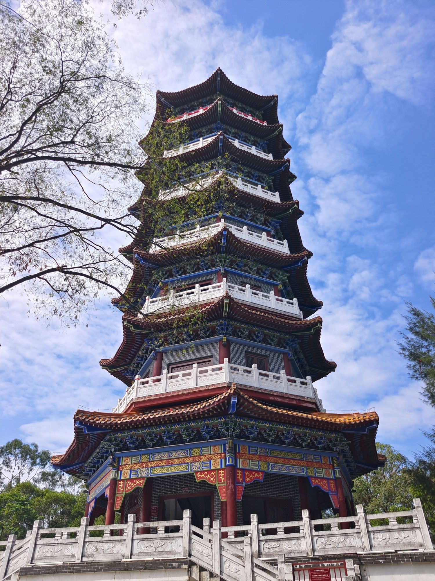 文昌塔旅行图片 2