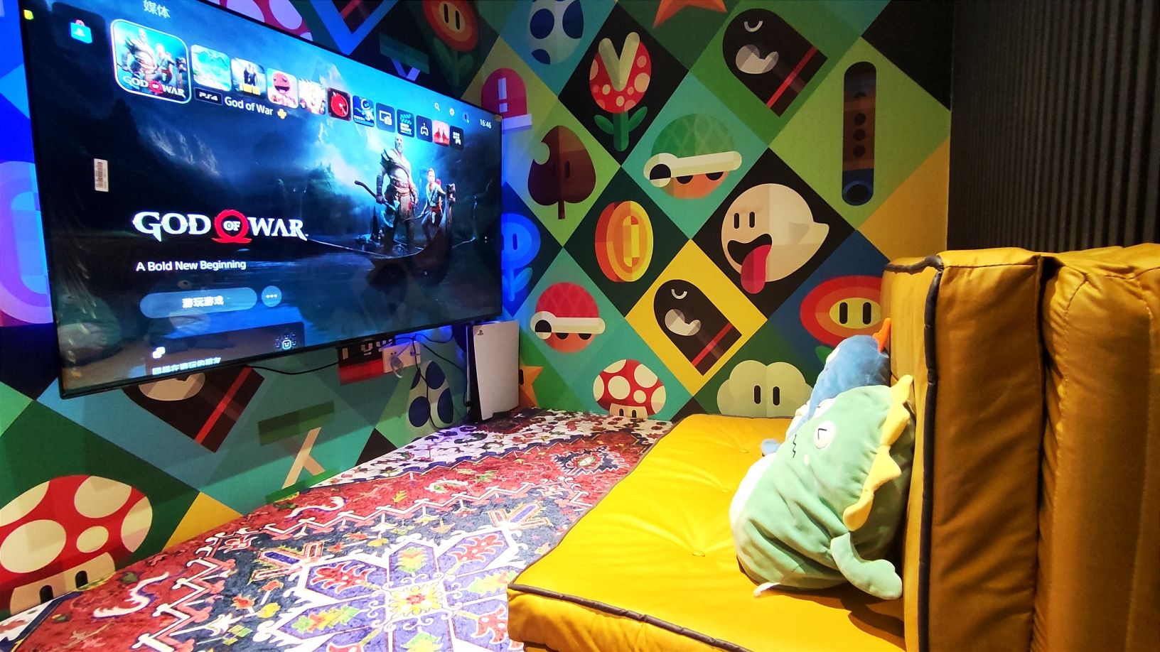 缤纷电玩·私影(星茂汇店)