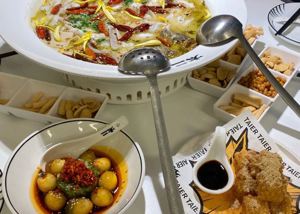 太二酸菜鱼(琼海环球春天广场店)