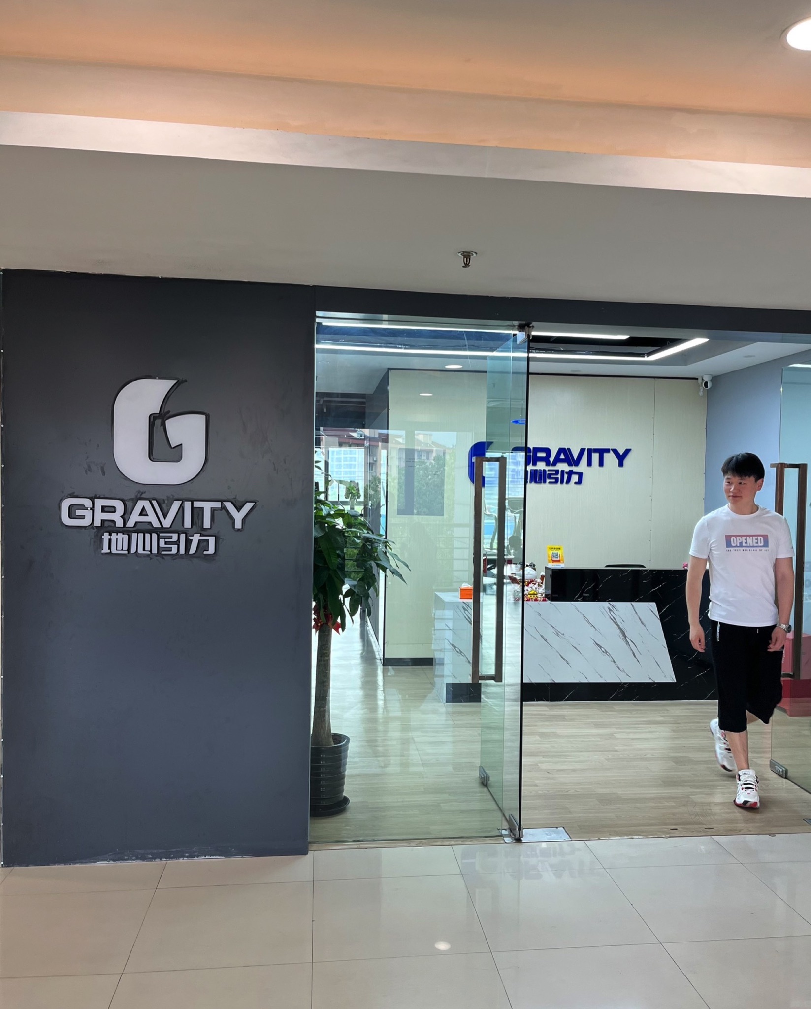 场地封面-GRAVITY地心引力(中原城市广场1座)