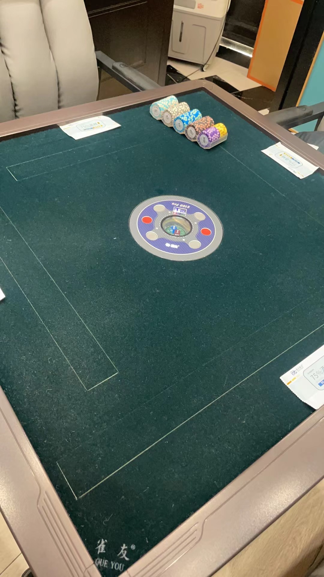 场地封面-御丰棋牌室(宝安大厦店)