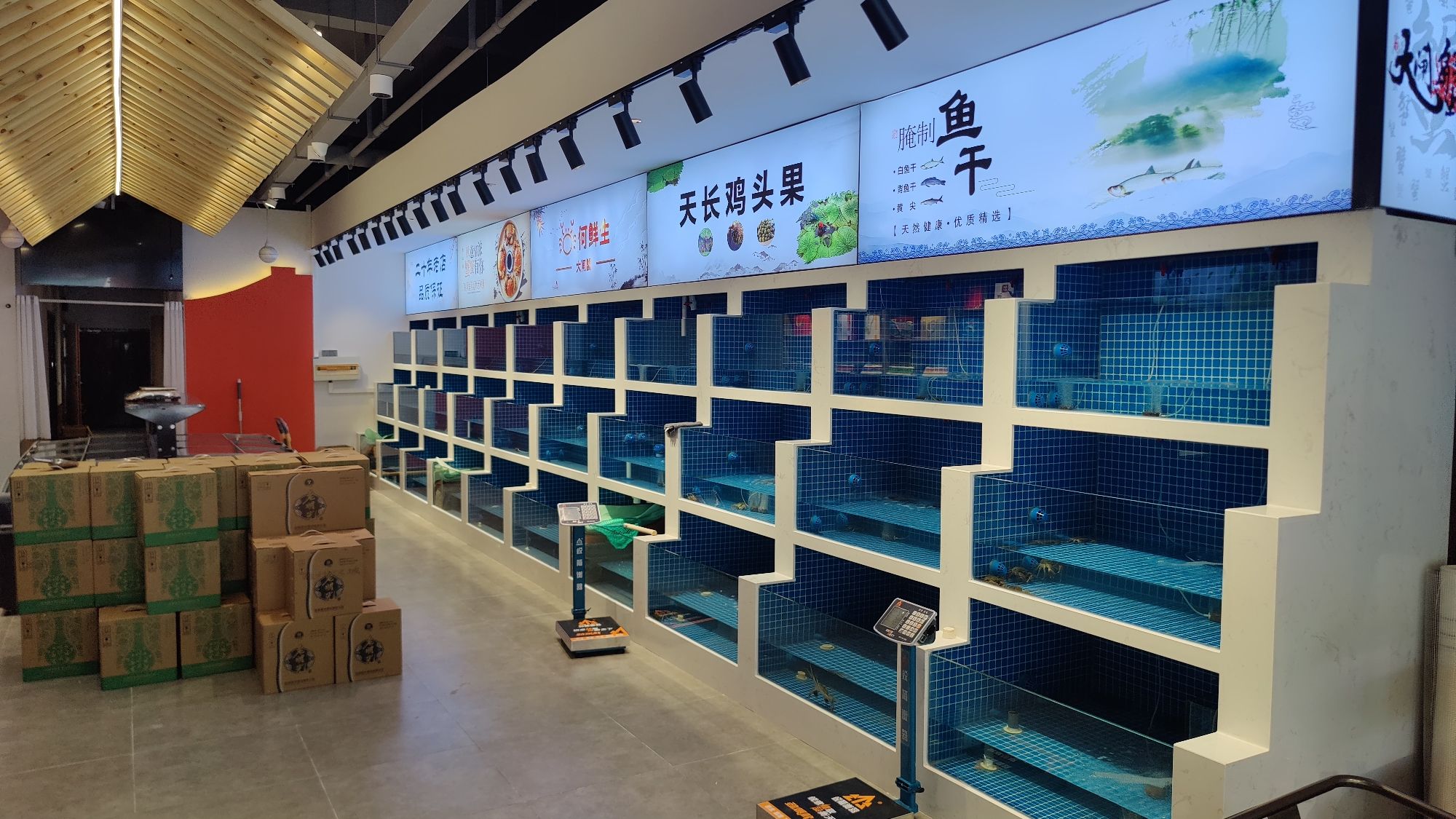 何鲜生女山湖大闸蟹(凤凰湖畔店)