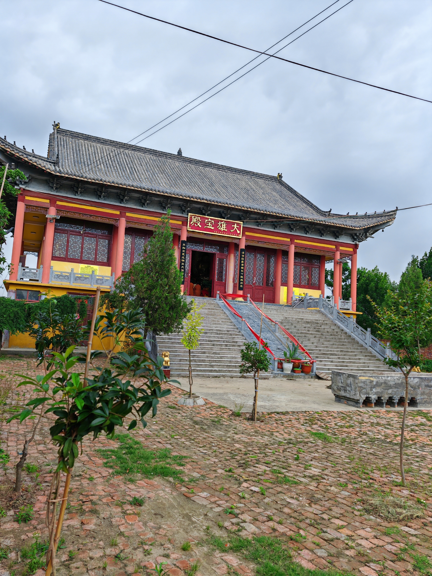 夏王寺旅行图片 2