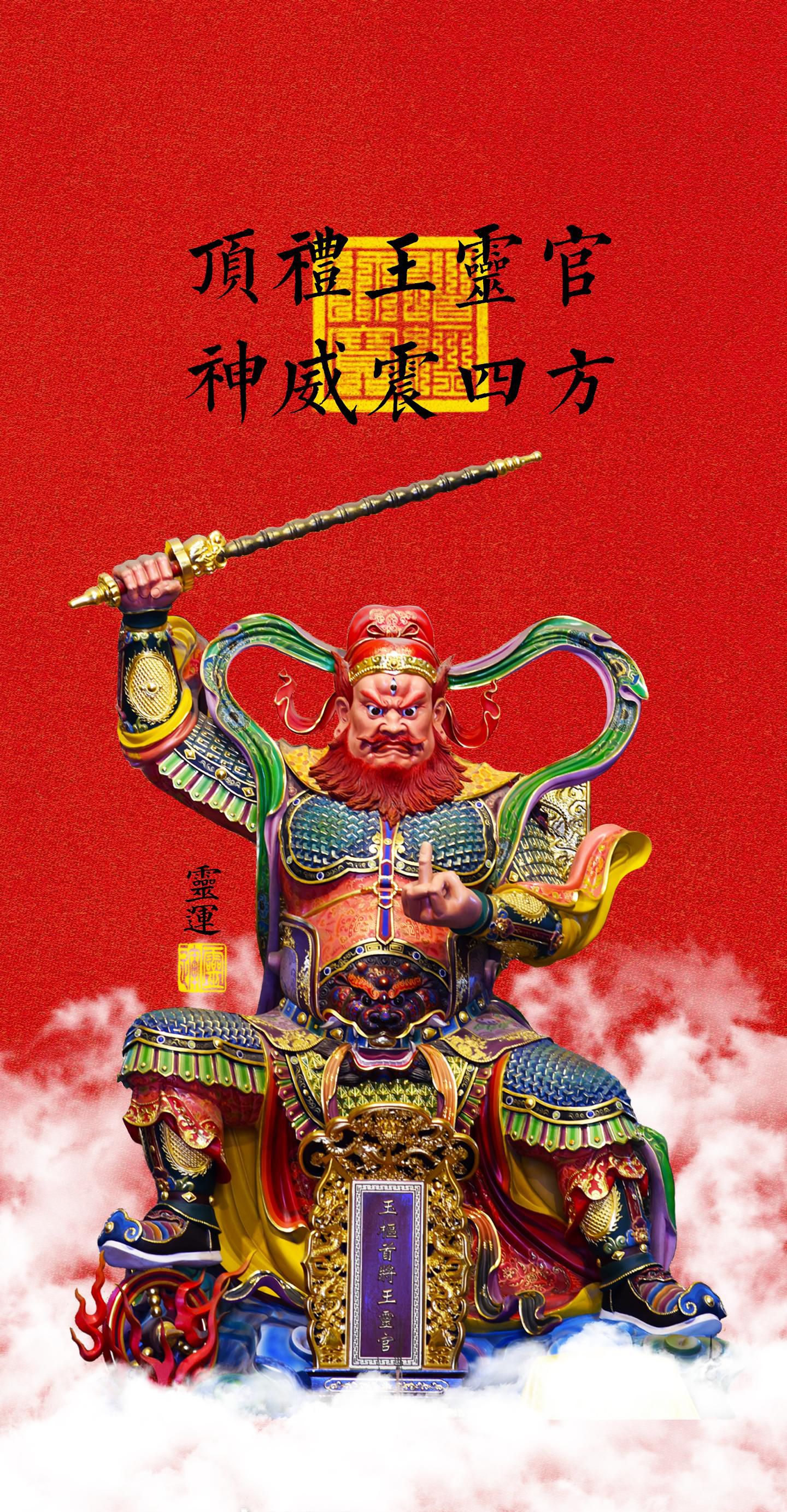 文堽寺旅行图片 1