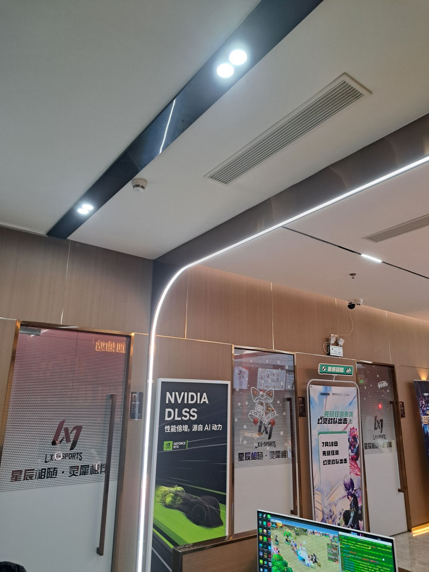 场地封面-灵犀电竞·棋牌(国贸店)