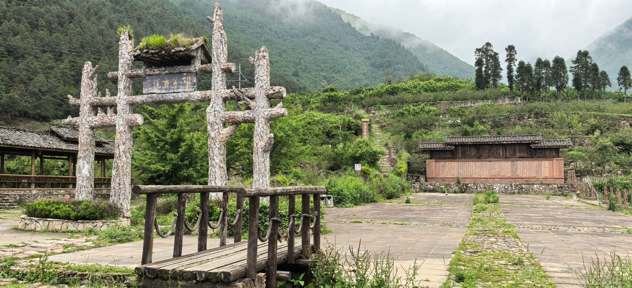 茶马古道羊圈门段旅行图片 2