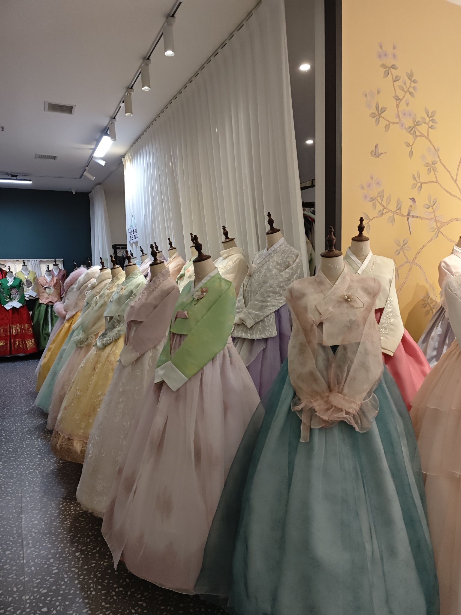 绣佳人服饰(三号店)
