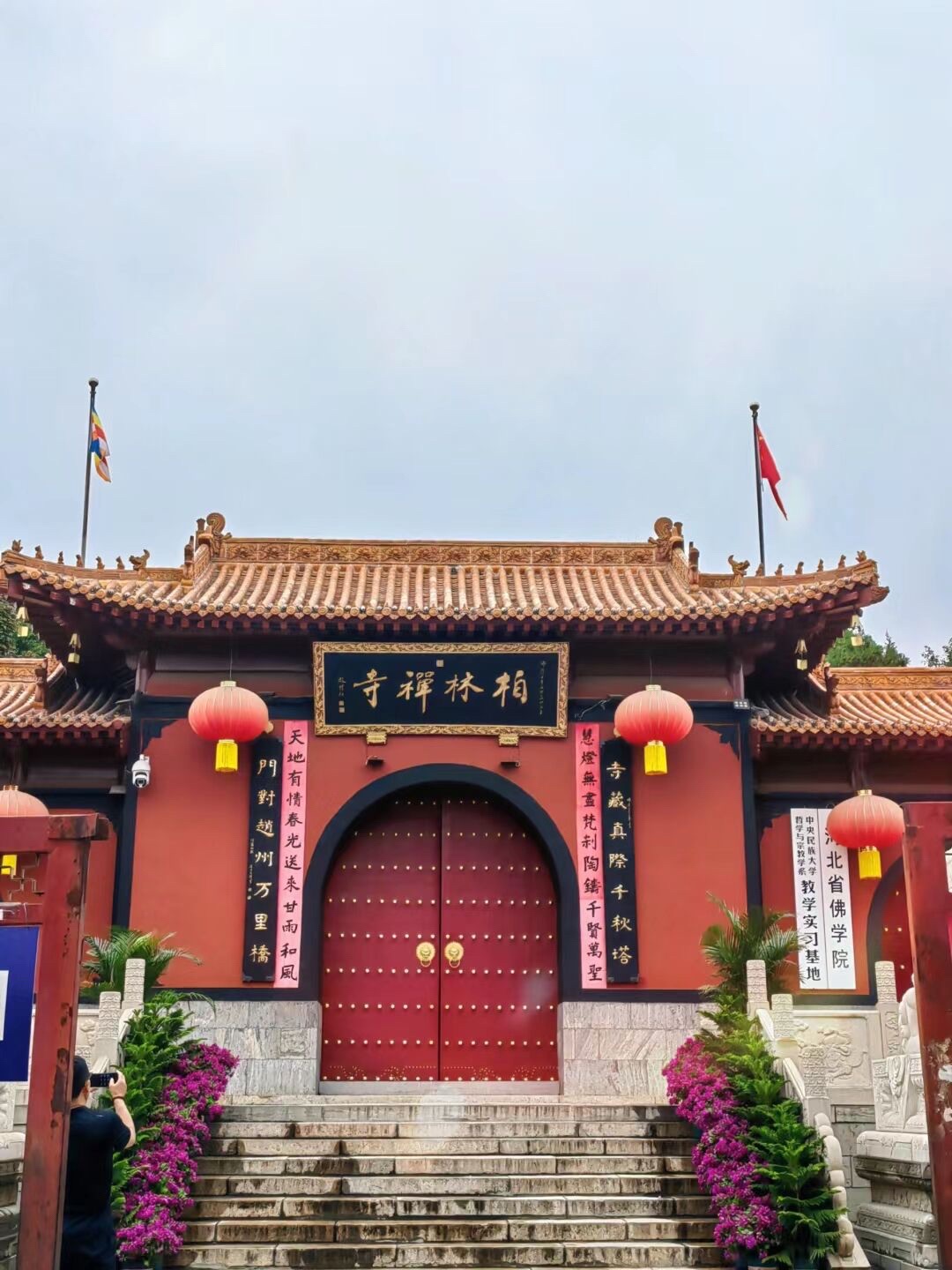 赵州桥古镇旅行图片 2