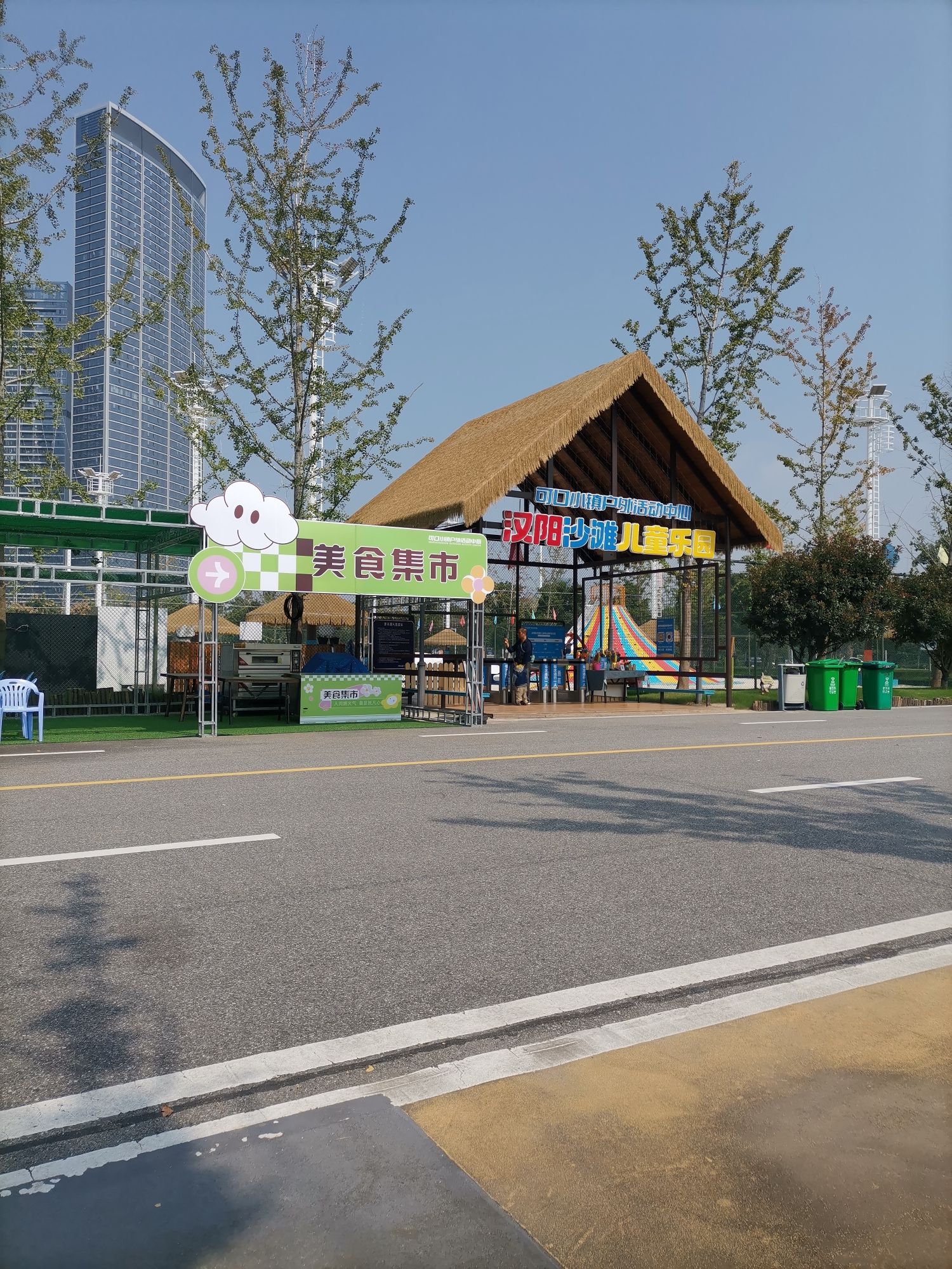 场地封面-汉阳沙滩儿童公园