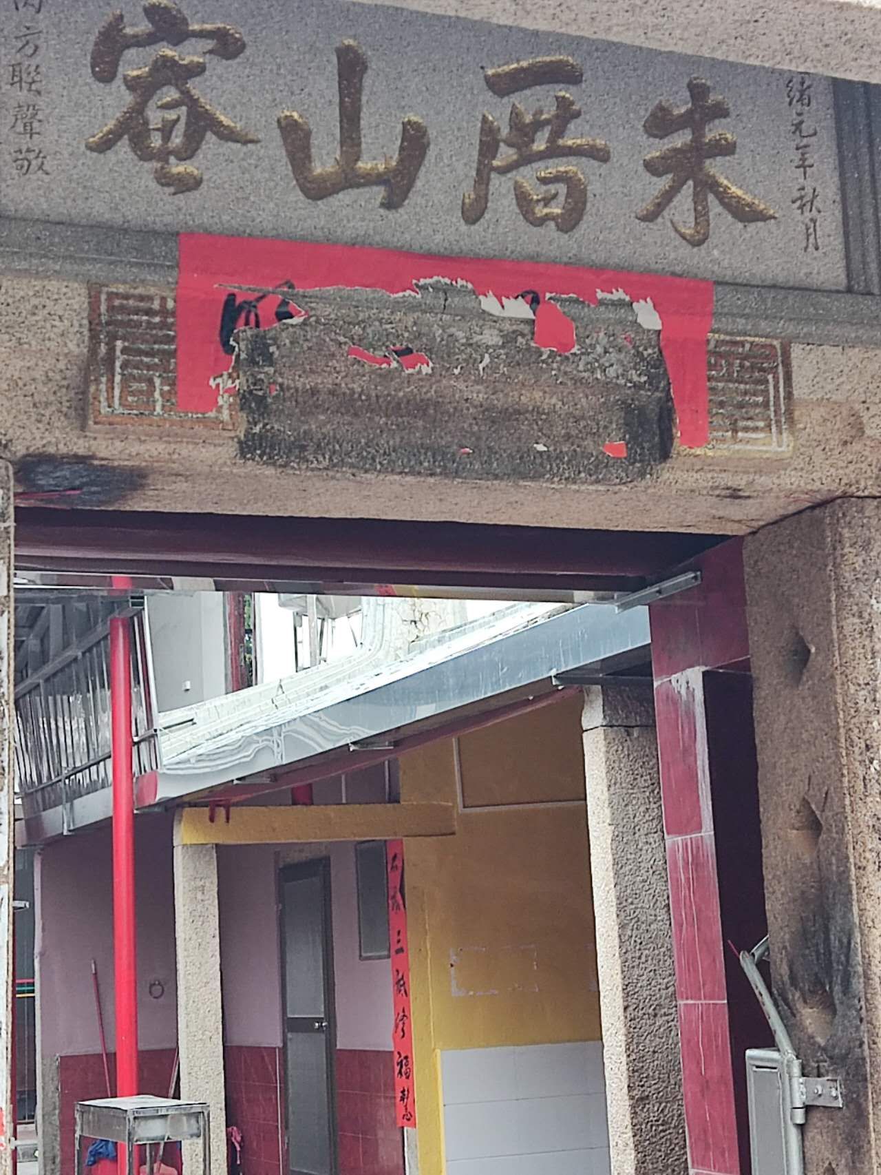 朱山禅寺实景照片