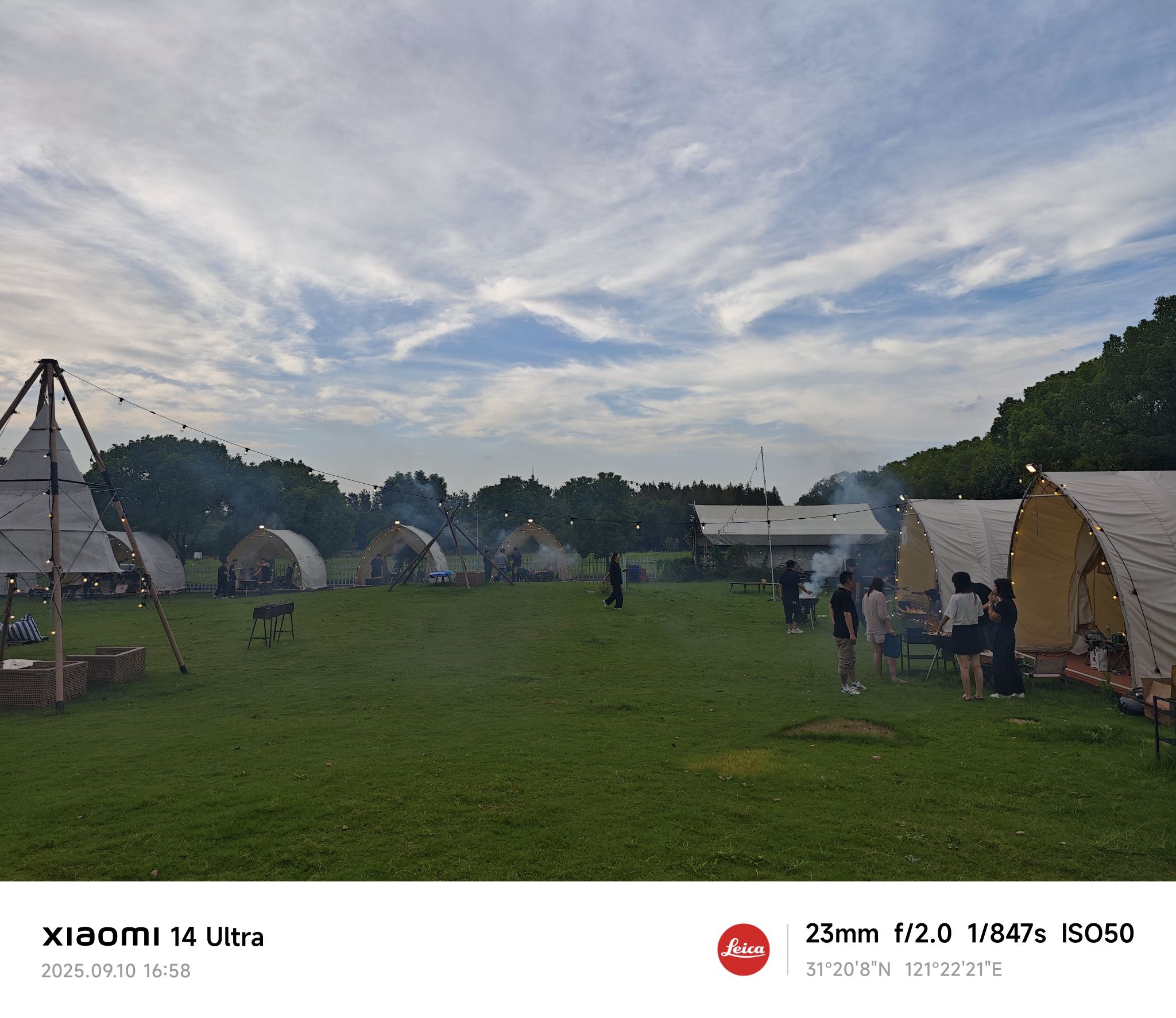 场地封面-在山野顾村露营基地(上海店)