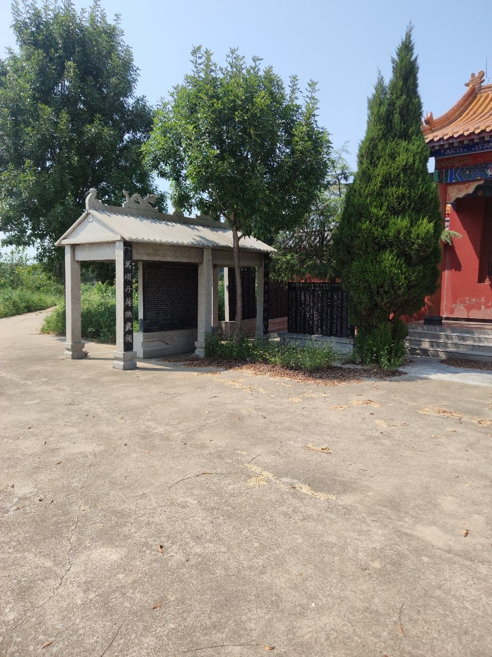 宋氏家祠旅行图片 2