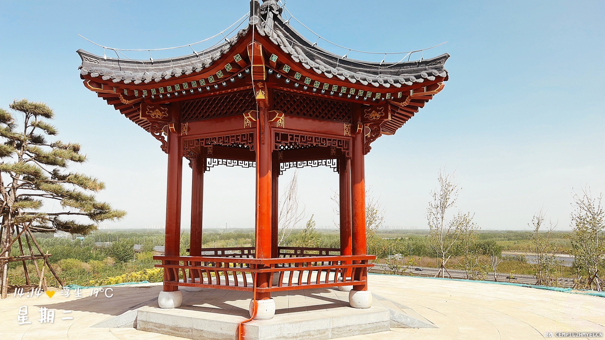 通州运河北山公园旅行图片 1