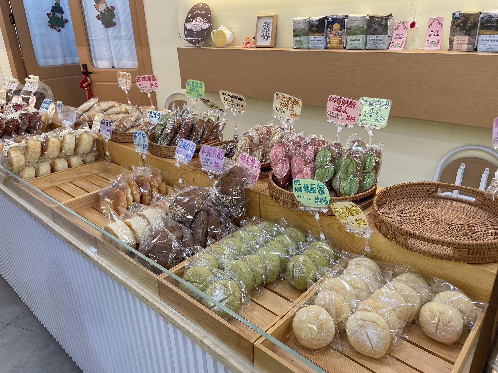 Willow Bakery唯乐烘焙