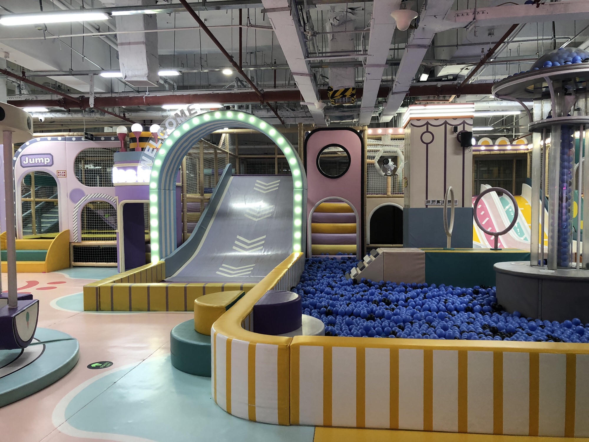 场地封面-哈尼小岛儿童乐园(顺义新世界百货店)