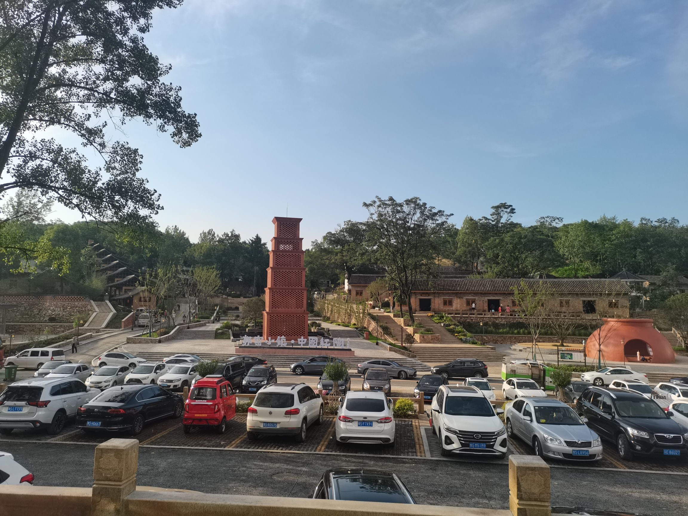 中国红陶.郭窑小镇旅行图片 2