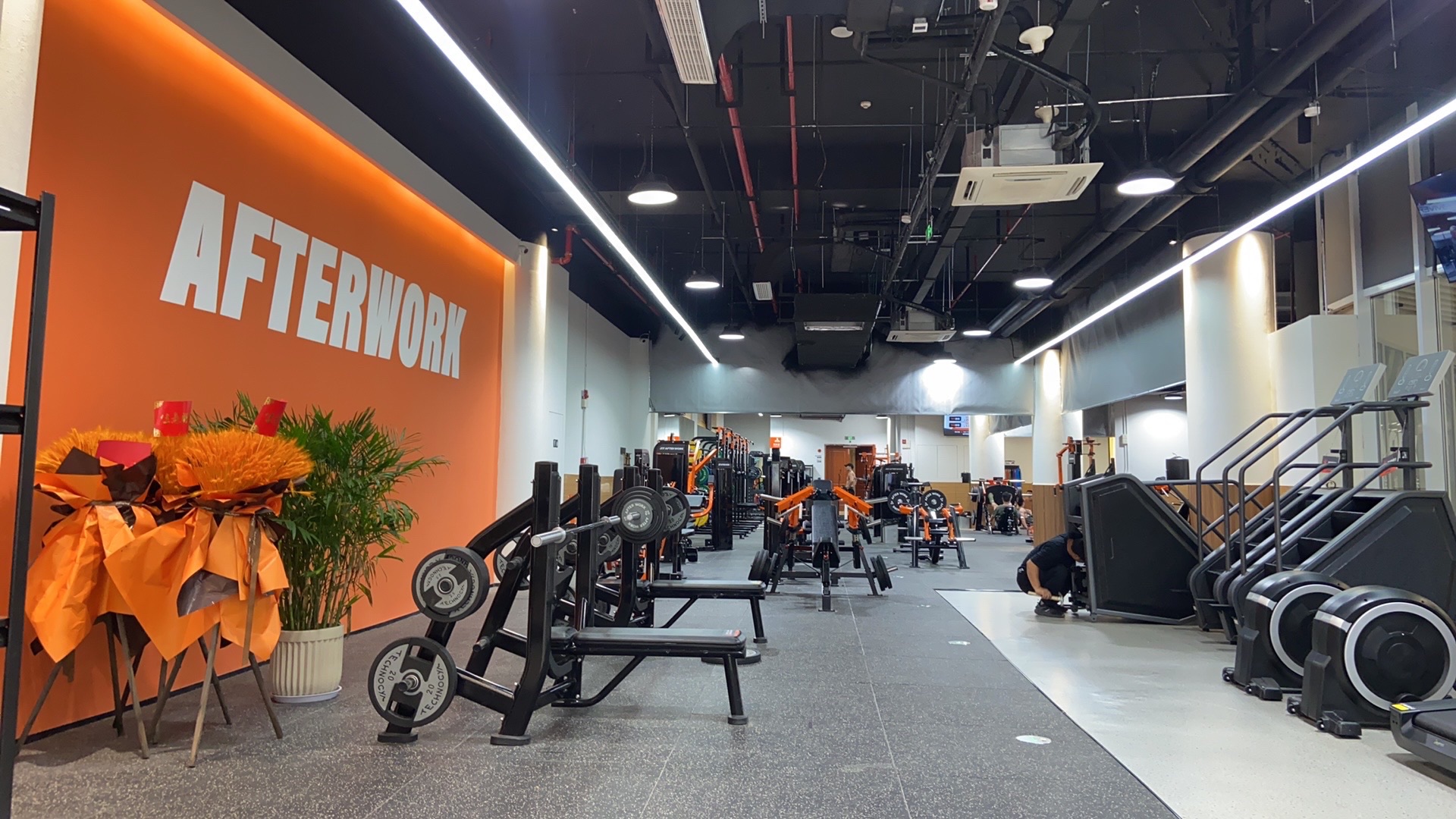 AFTERWORK健身(上城迪凯店)