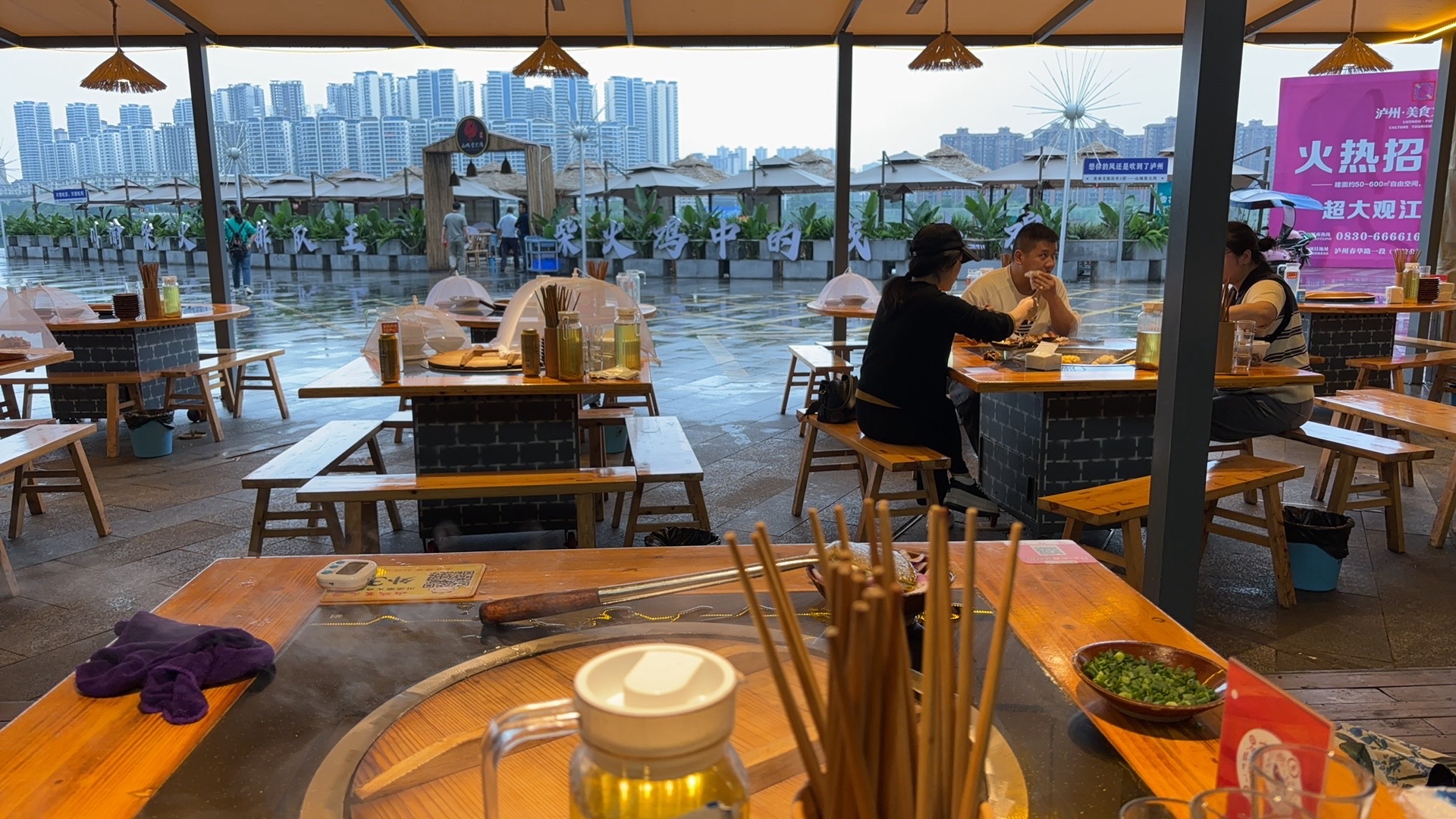 山城柴火鸡·跳水蛙(泸州美食文旅街店)