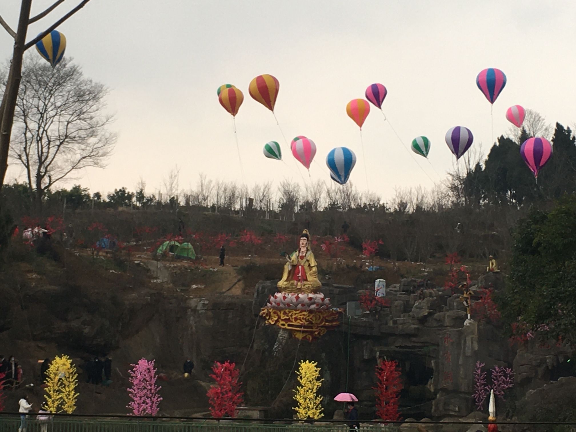 忆西游公园旅行图片 3