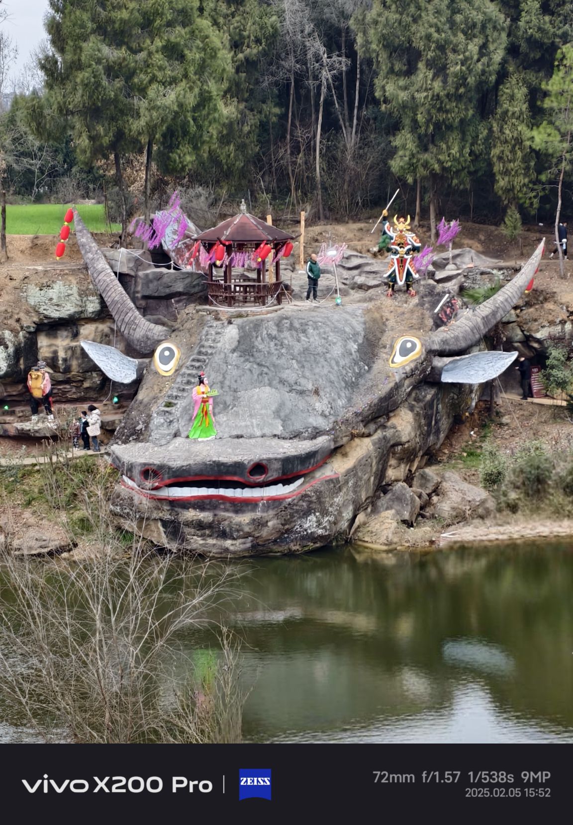 忆西游公园旅行图片 2