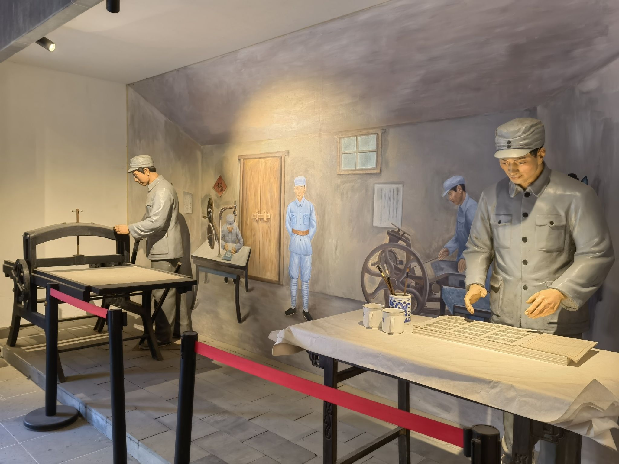 华东财经委员会旧址旅行图片 2