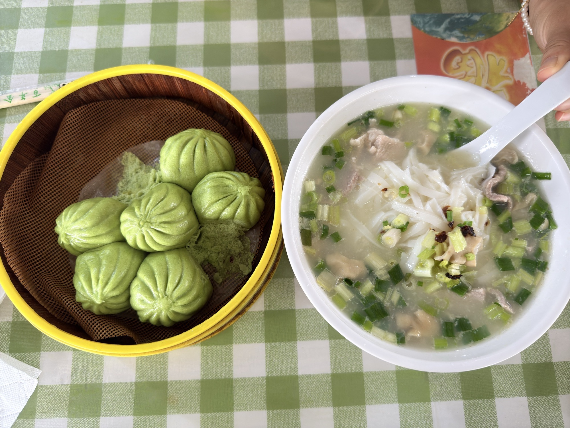 林林家早餐店