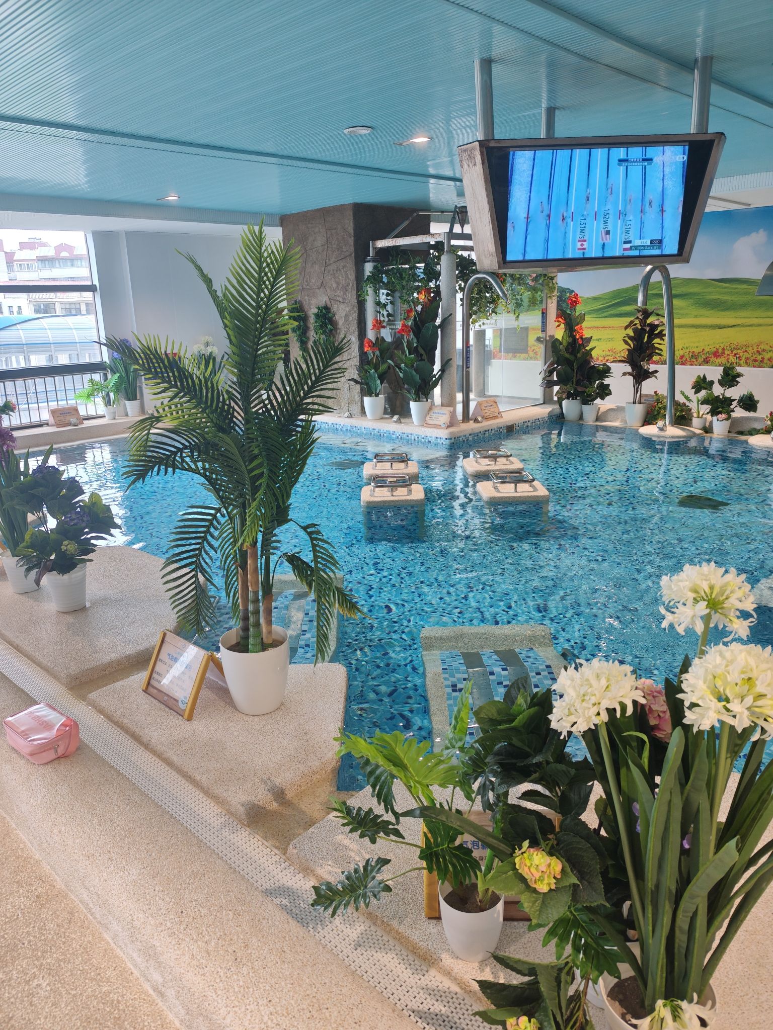 场地封面-康之泉活水馆(武汉徐东馆)