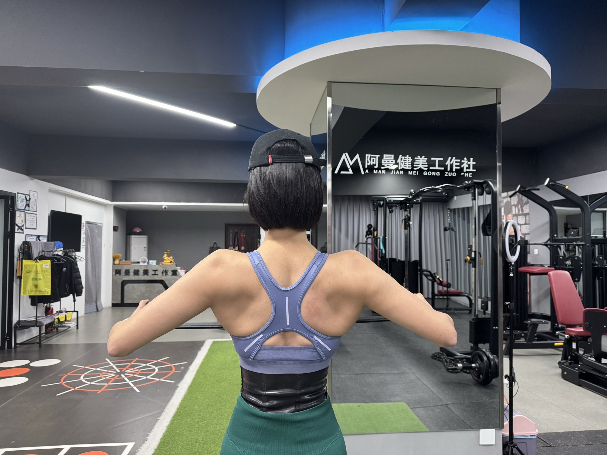 阿曼健美工作室